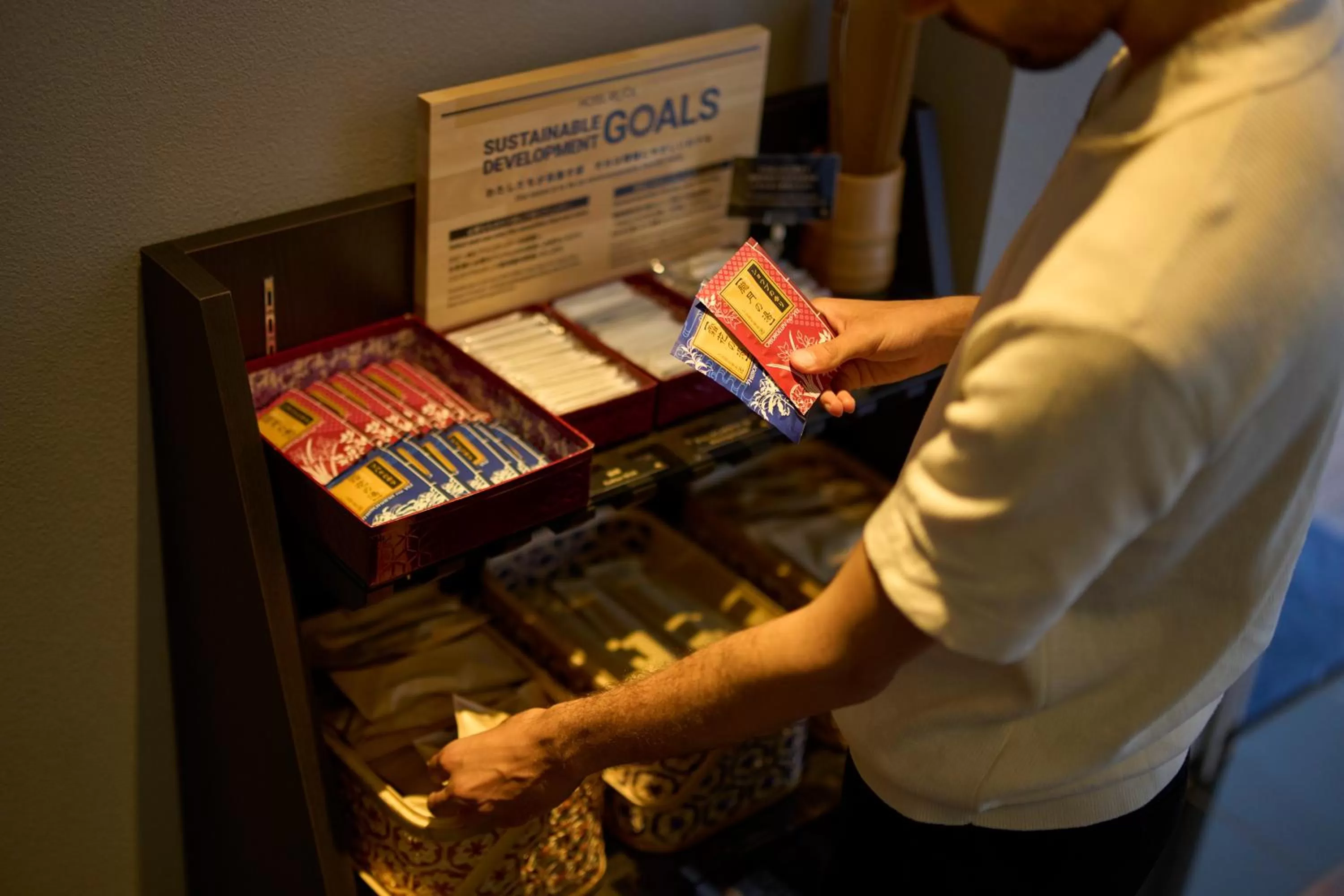 Area and facilities in Hotel Resol Trinity Kanazawa