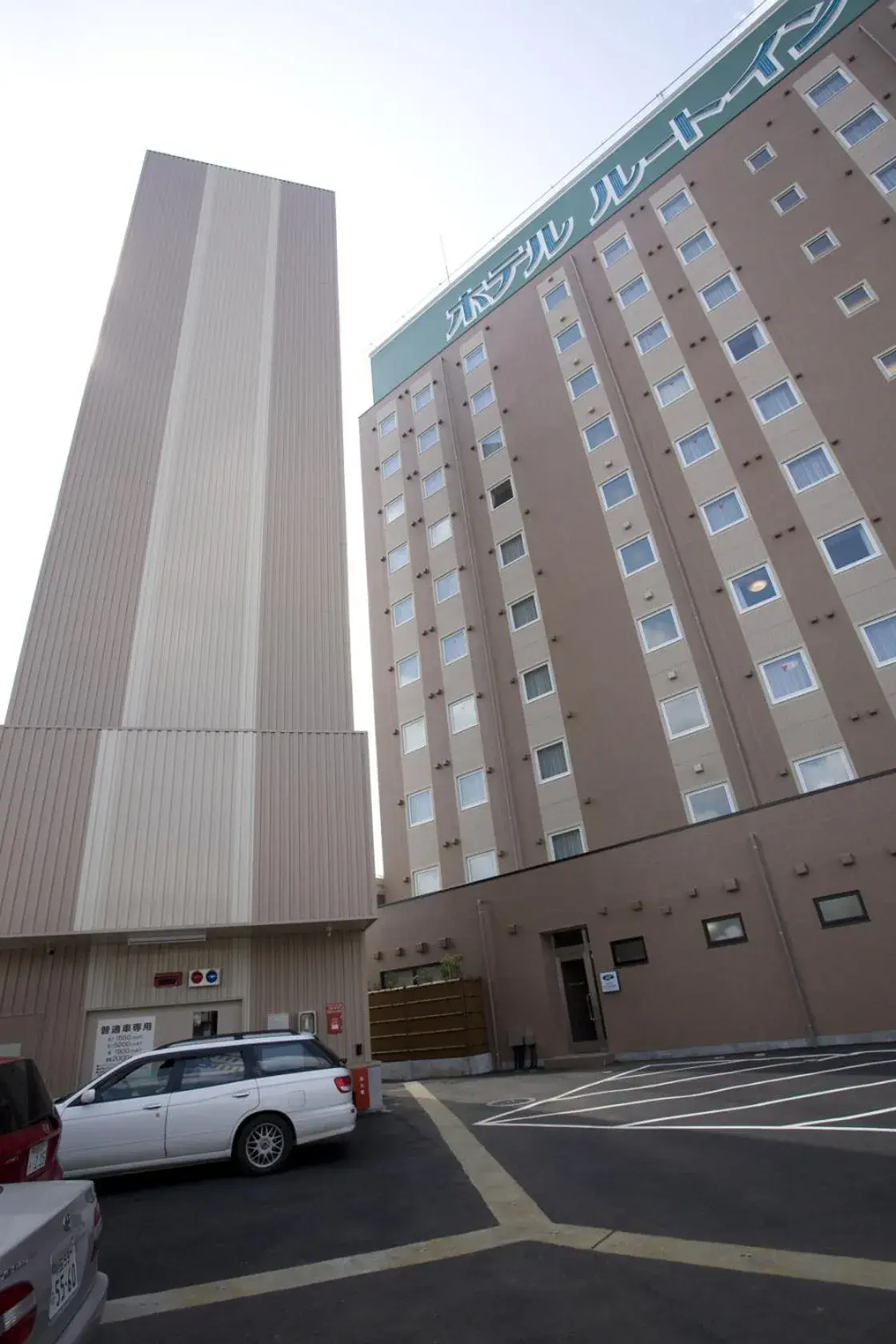 Facade/entrance, Property Building in Hotel Route-Inn Omagari Ekimae