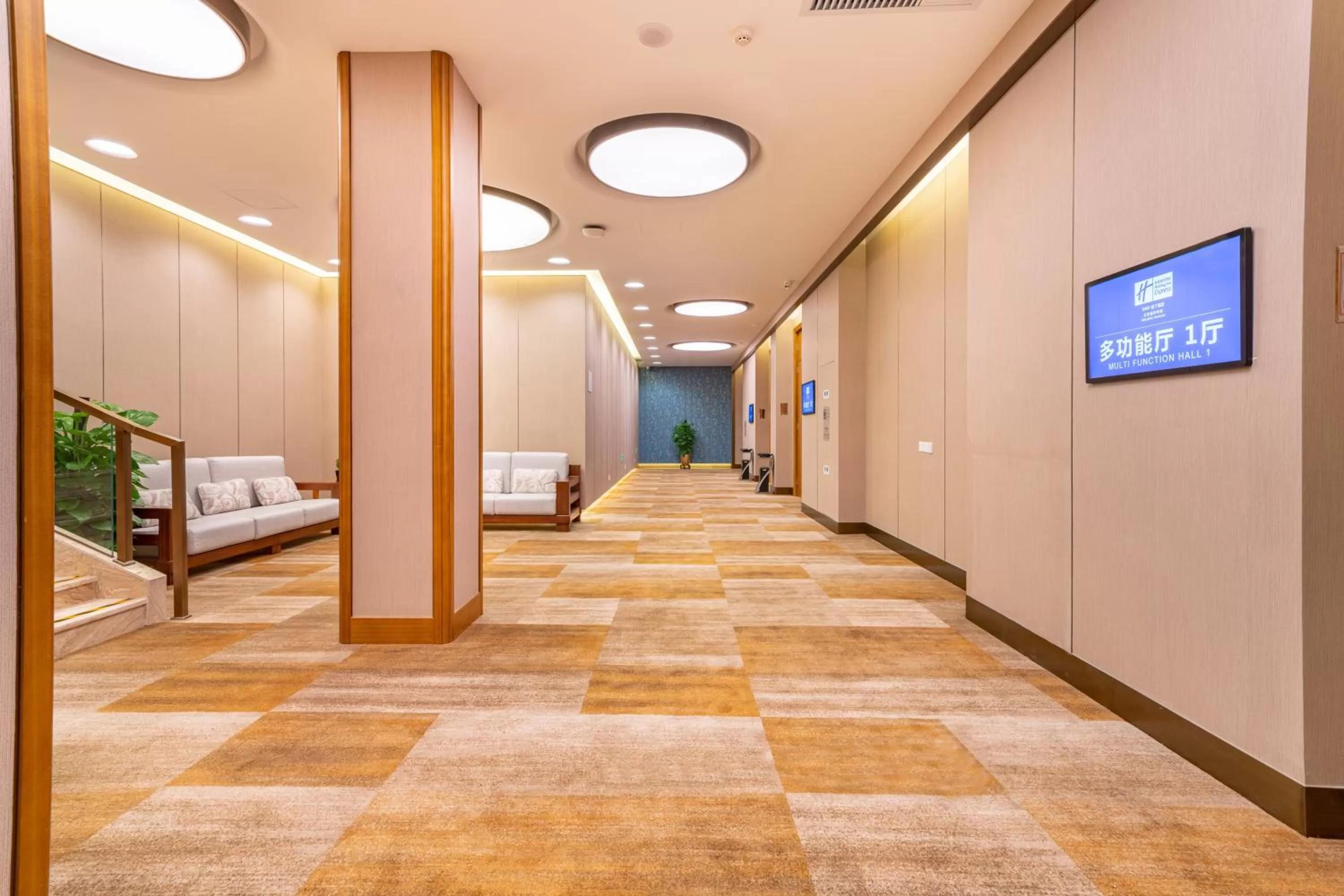 Meeting/conference room in Holiday Inn Express Beijing Huacai by IHG