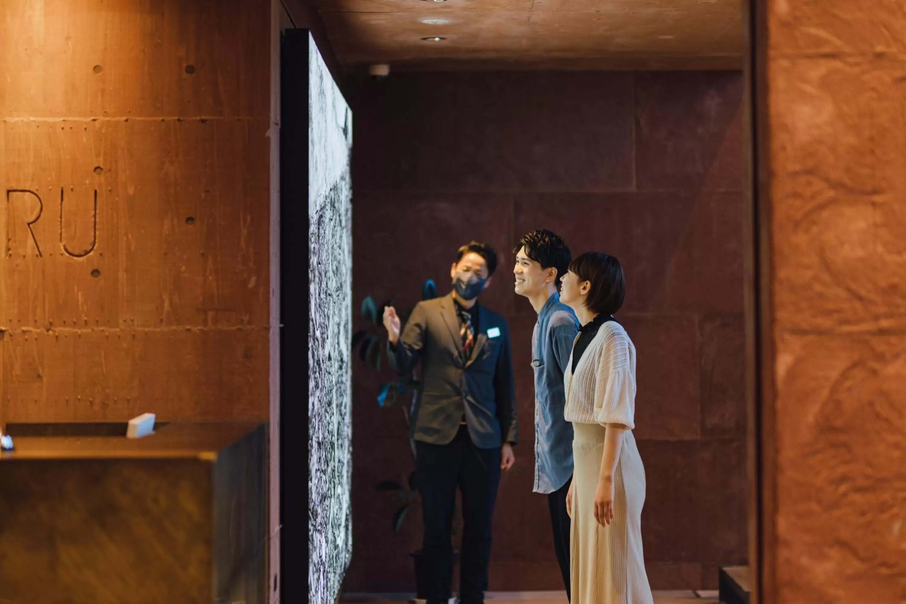 SEKIYA RESORT Galleria Midobaru