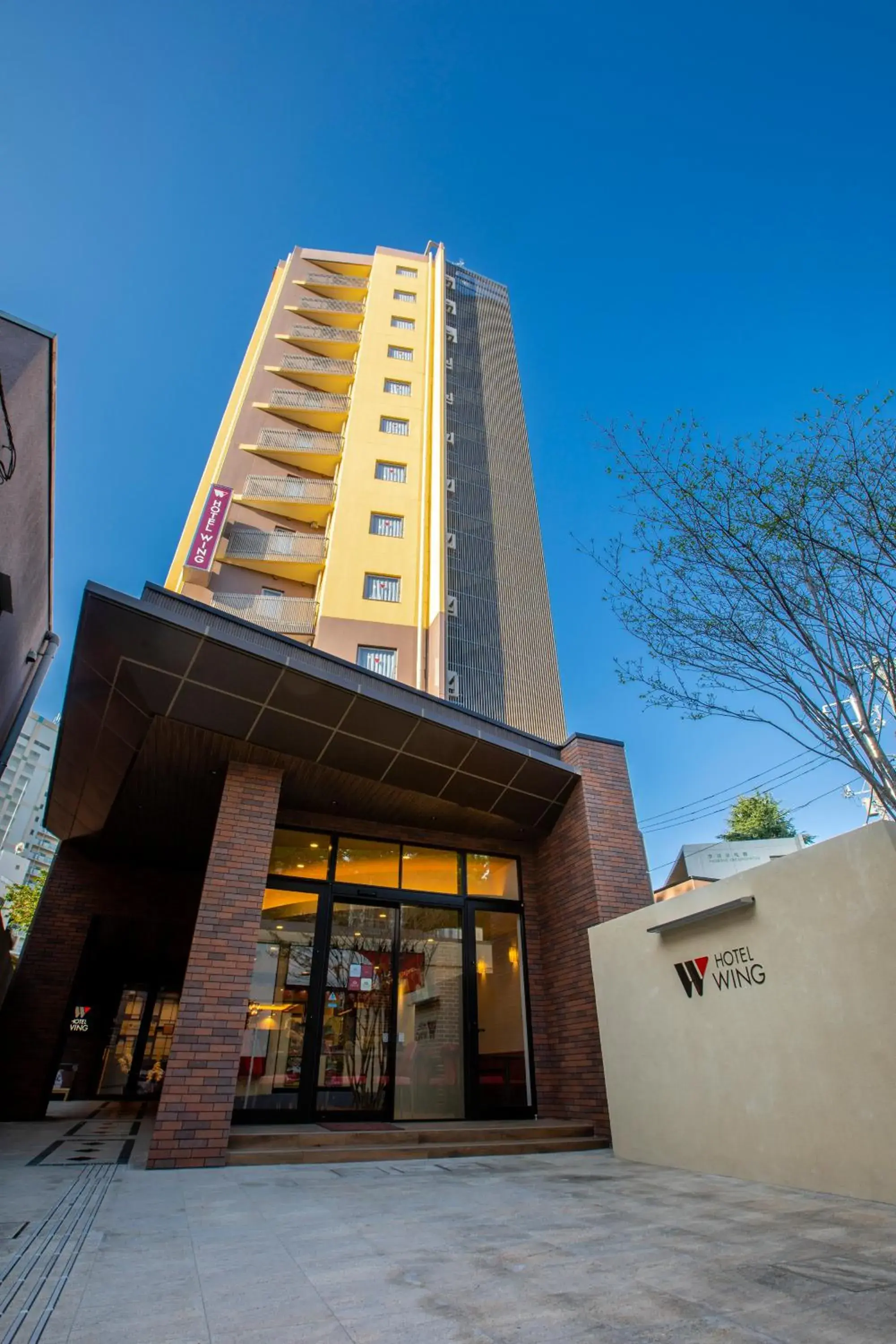 Facade/entrance, Property Building in Hotel Wing International Tokyo Akabane