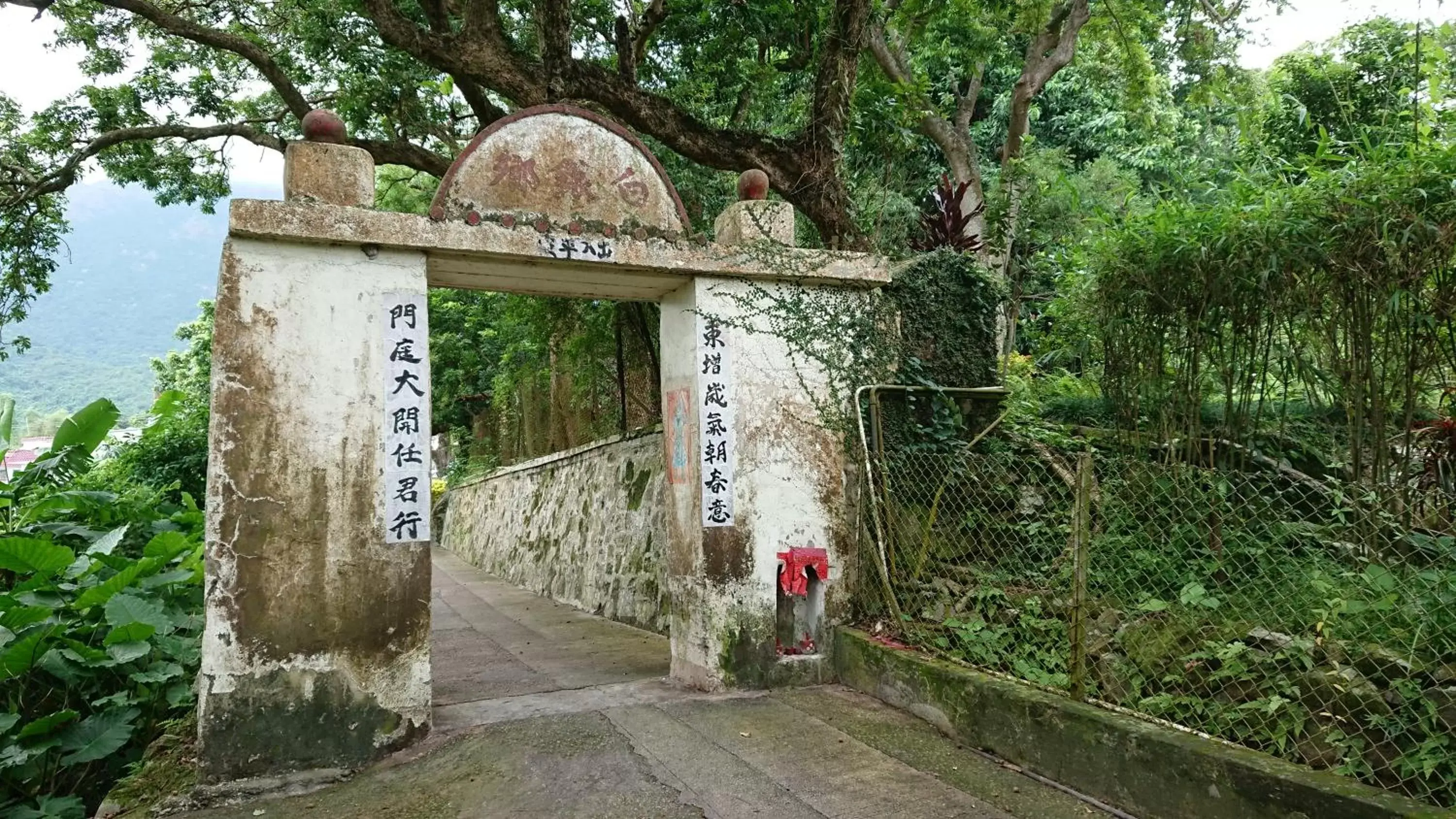 Nearby landmark in Silvermine Beach Resort