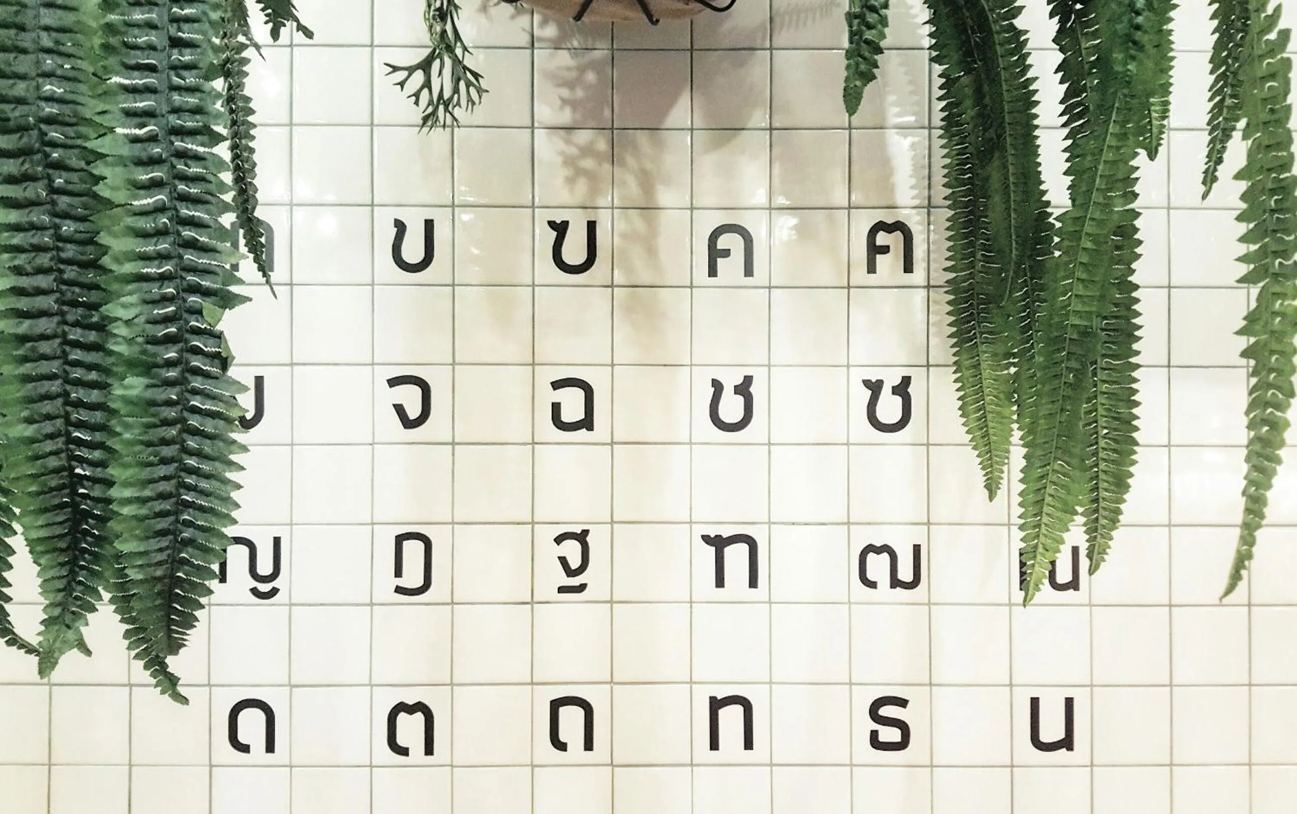 Decorative detail in Barn & Bed Hostel