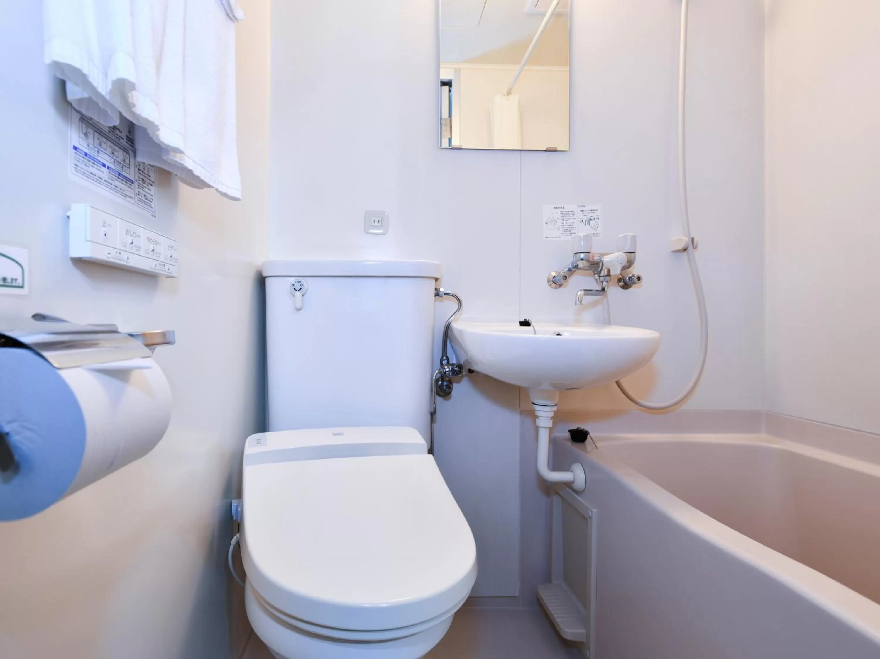 Toilet in Tabist THE GREEN ASAHIKAWA