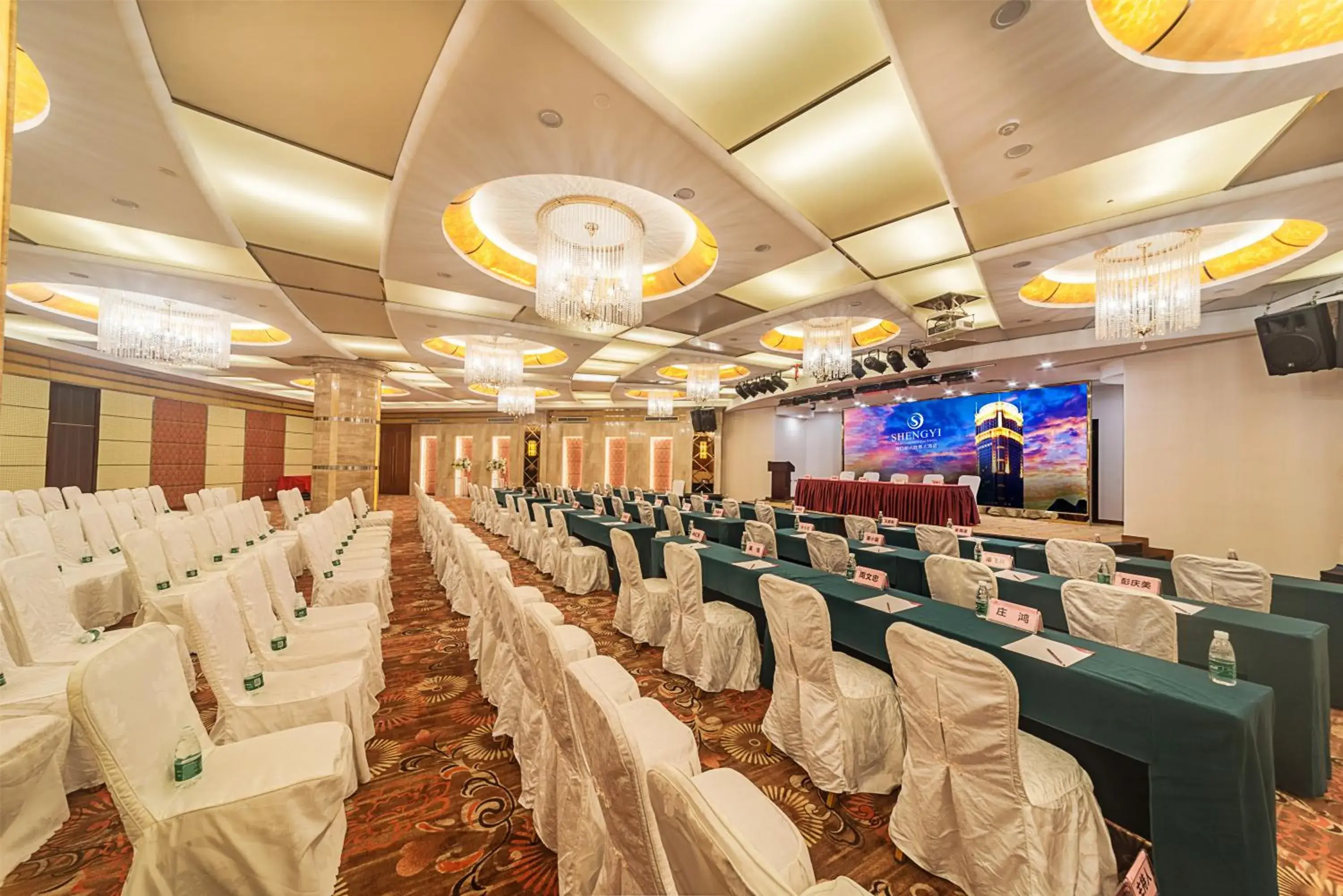 Business facilities, Banquet Facilities in Haikou Mingguang Shengyi Hotel (Previous Mingguang International Hotel)