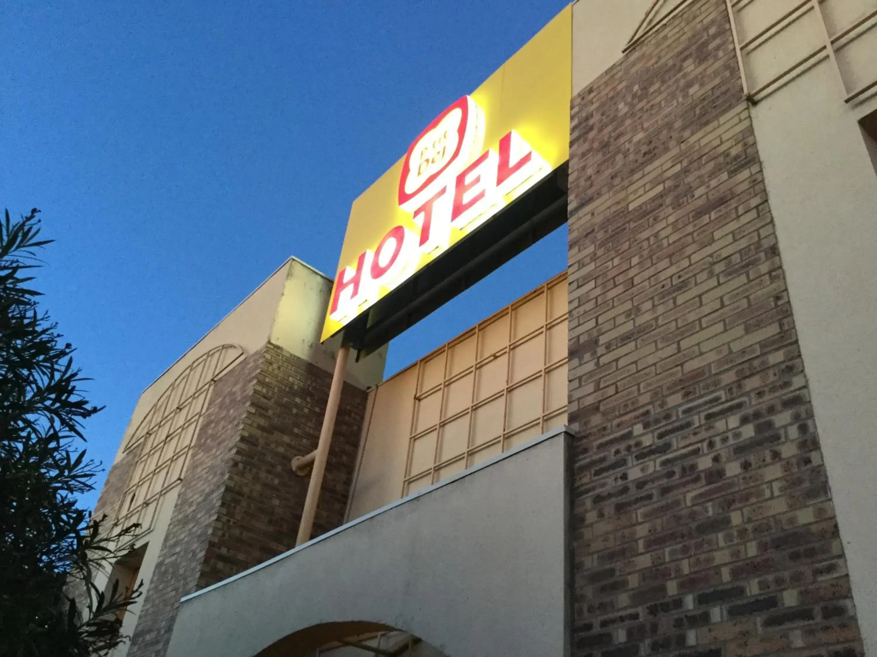 Property logo or sign, Property Building in The Originals Access, Hotel Beziers Est (P'tit Dej-Hotel)