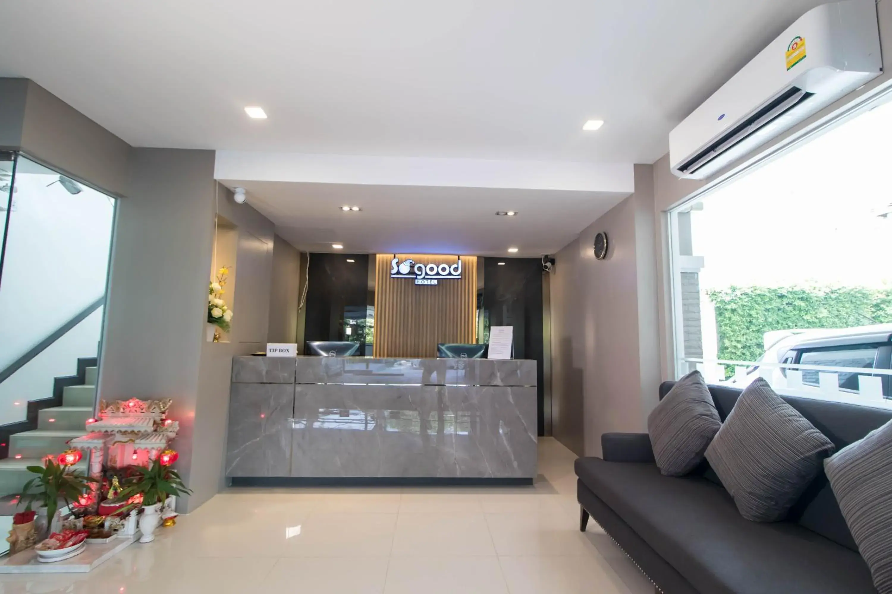 Lobby or reception in So good Hotel Bangkok Lobby or reception in So good Hotel Bangkok