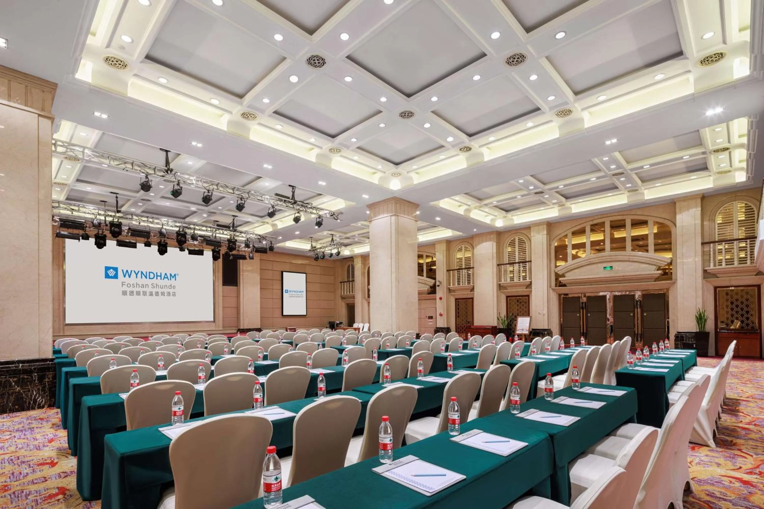 Meeting/conference room in WYNDHAM Foshan shunde