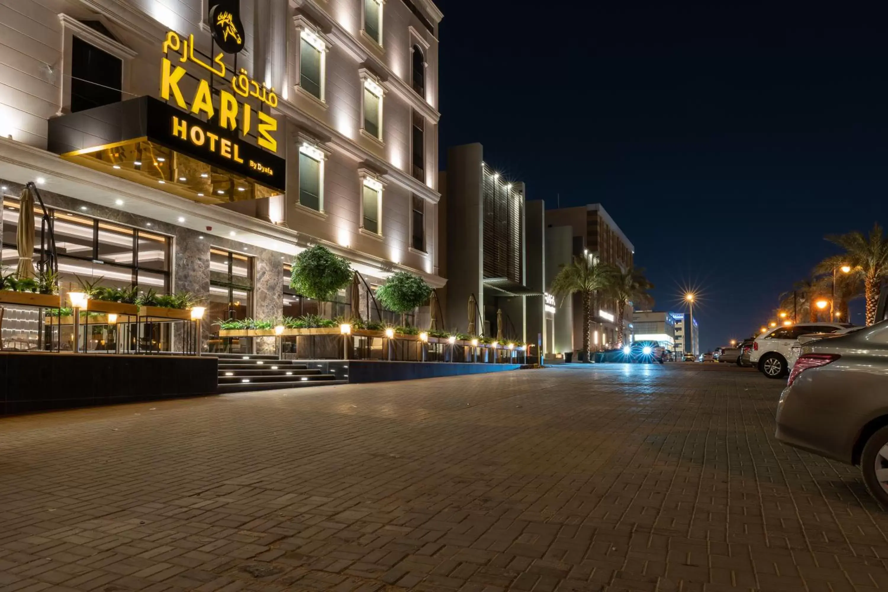 Property building in Karim Hotel Riyadh Property building in Karim Hotel Riyadh