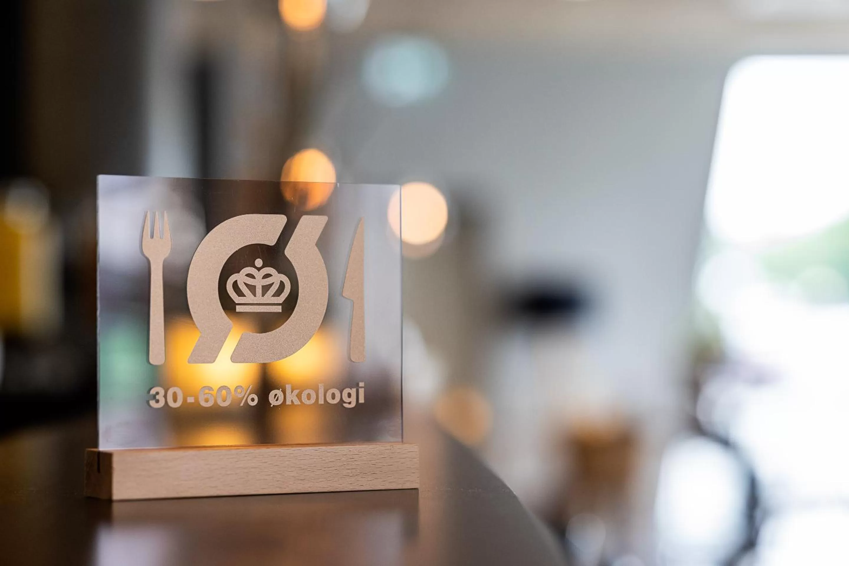 Restaurant/places to eat in Aalborg Airport Hotel