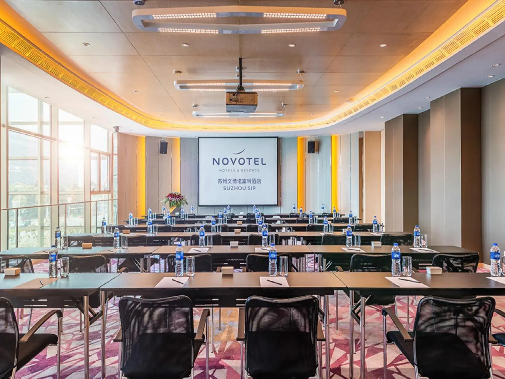 Meeting/conference room in Novotel Suzhou Sip