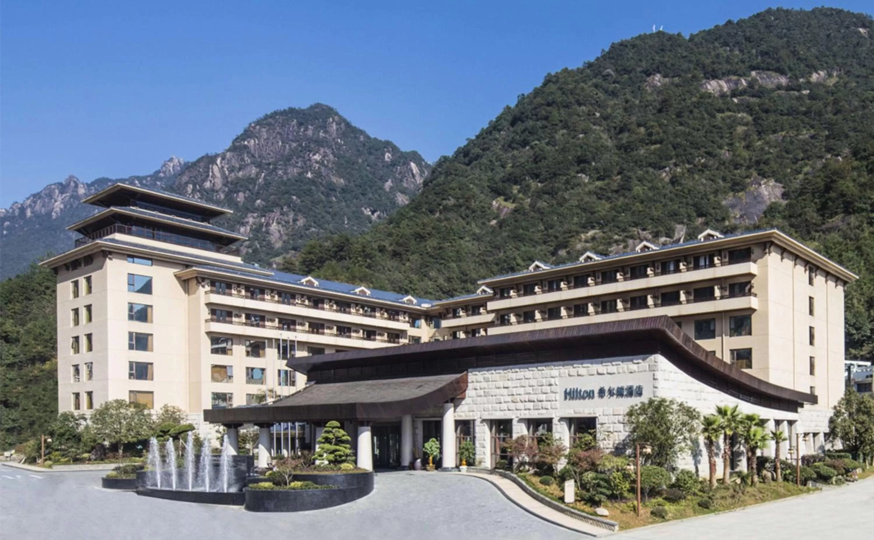Property building in Hilton Sanqingshan Resort