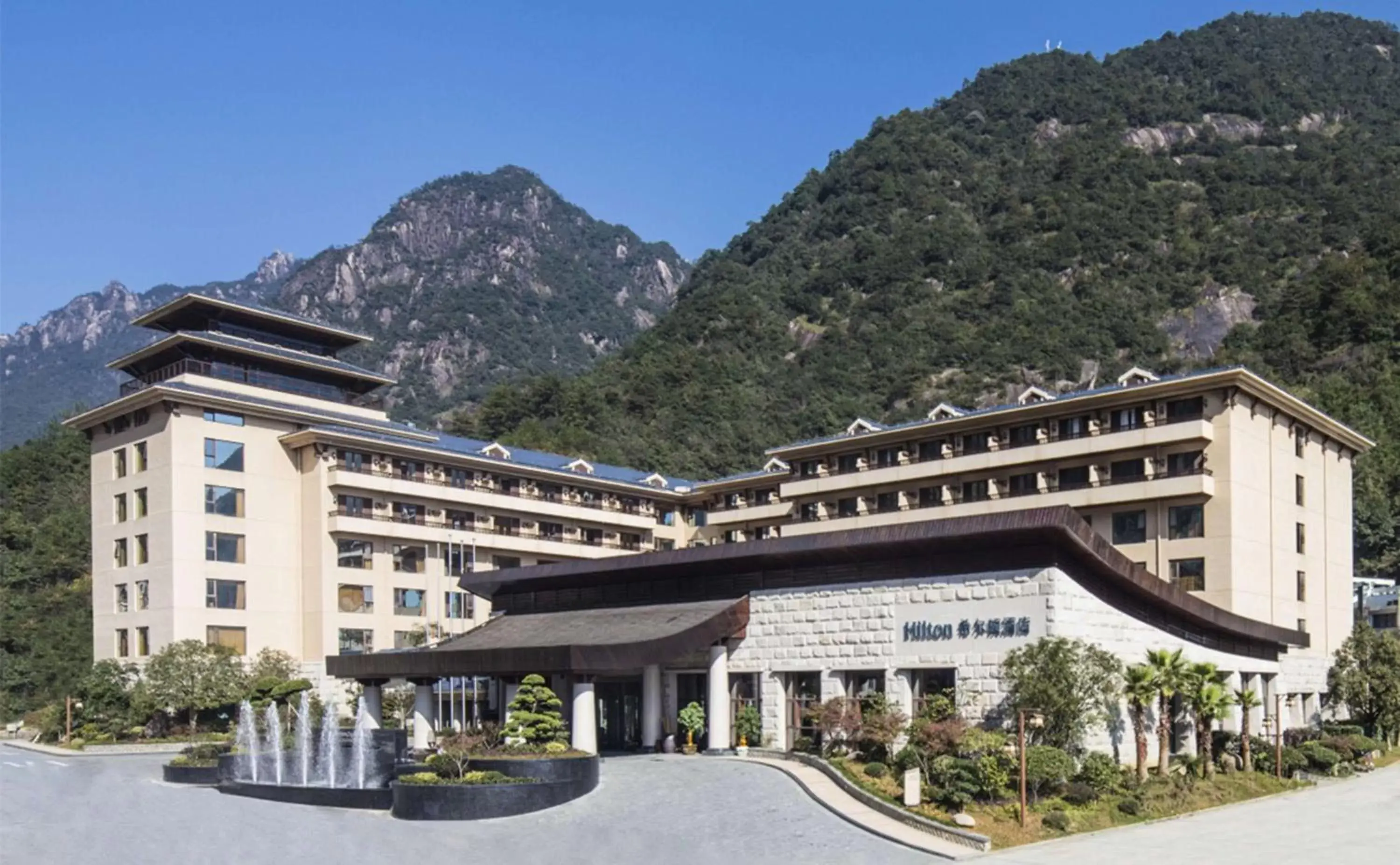 Property Building in Hilton Sanqingshan Resort