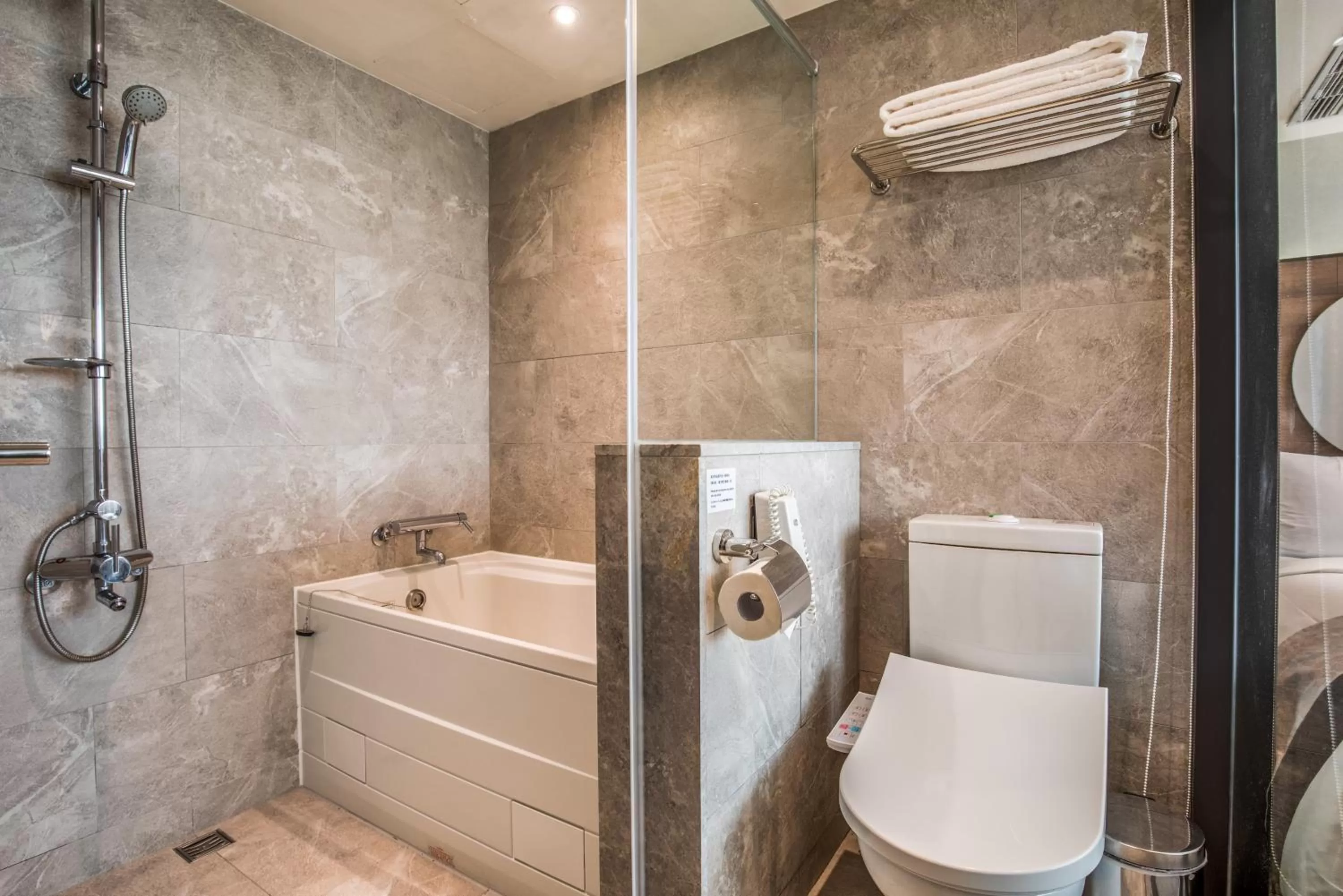 Bathroom in Green World SongShan