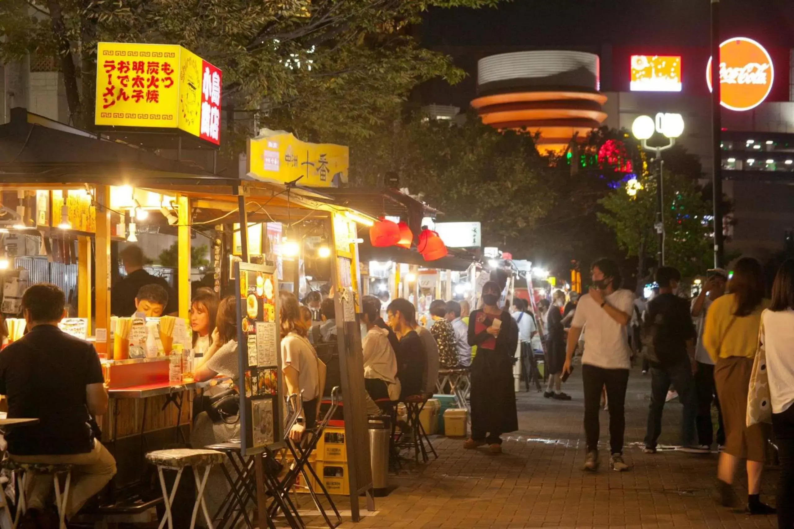 Nearby landmark, Restaurant/Places to Eat in Reisenkaku Hotel Kawabata