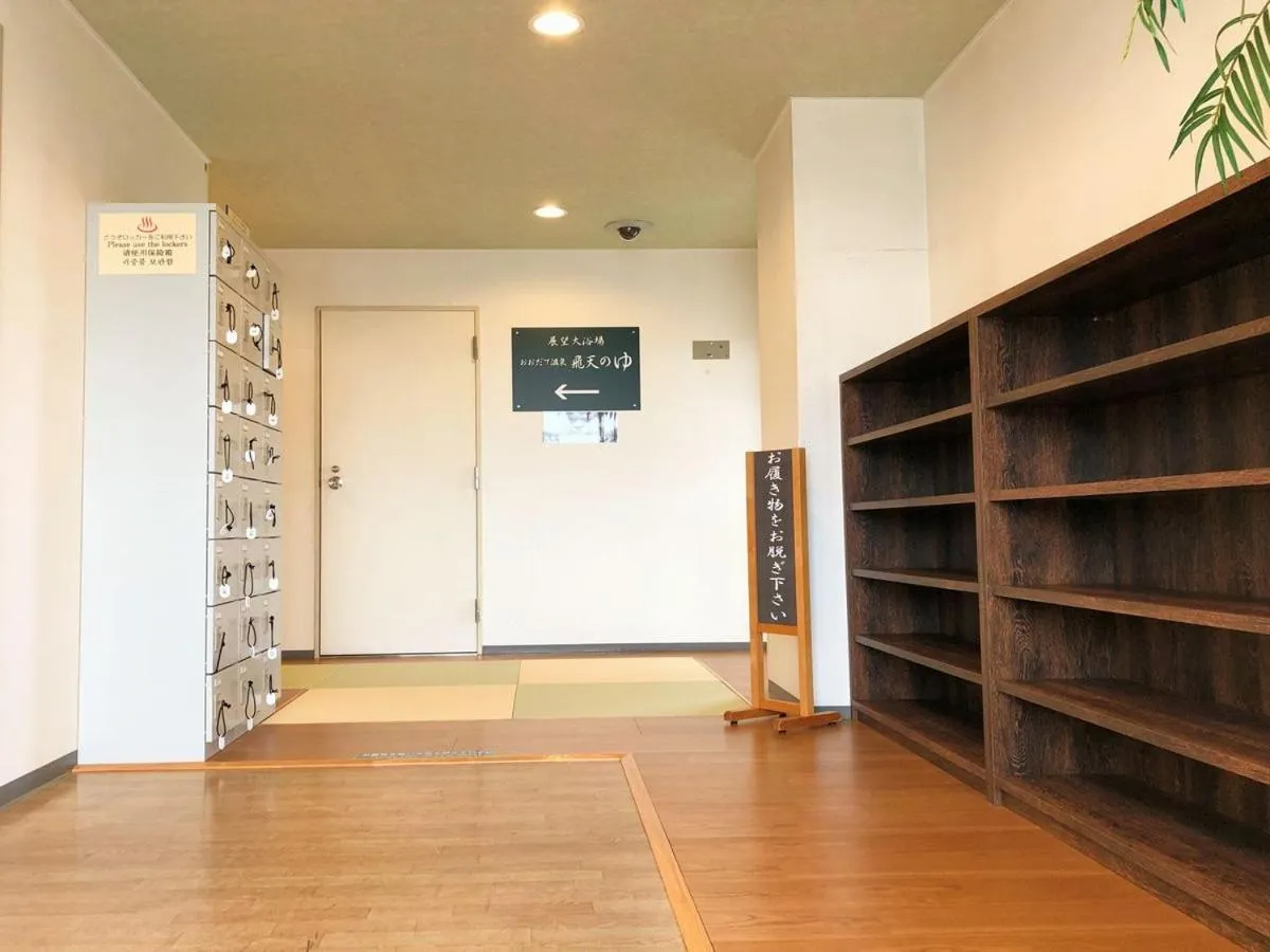 Hot Spring Bath in Annex Royal Hotel