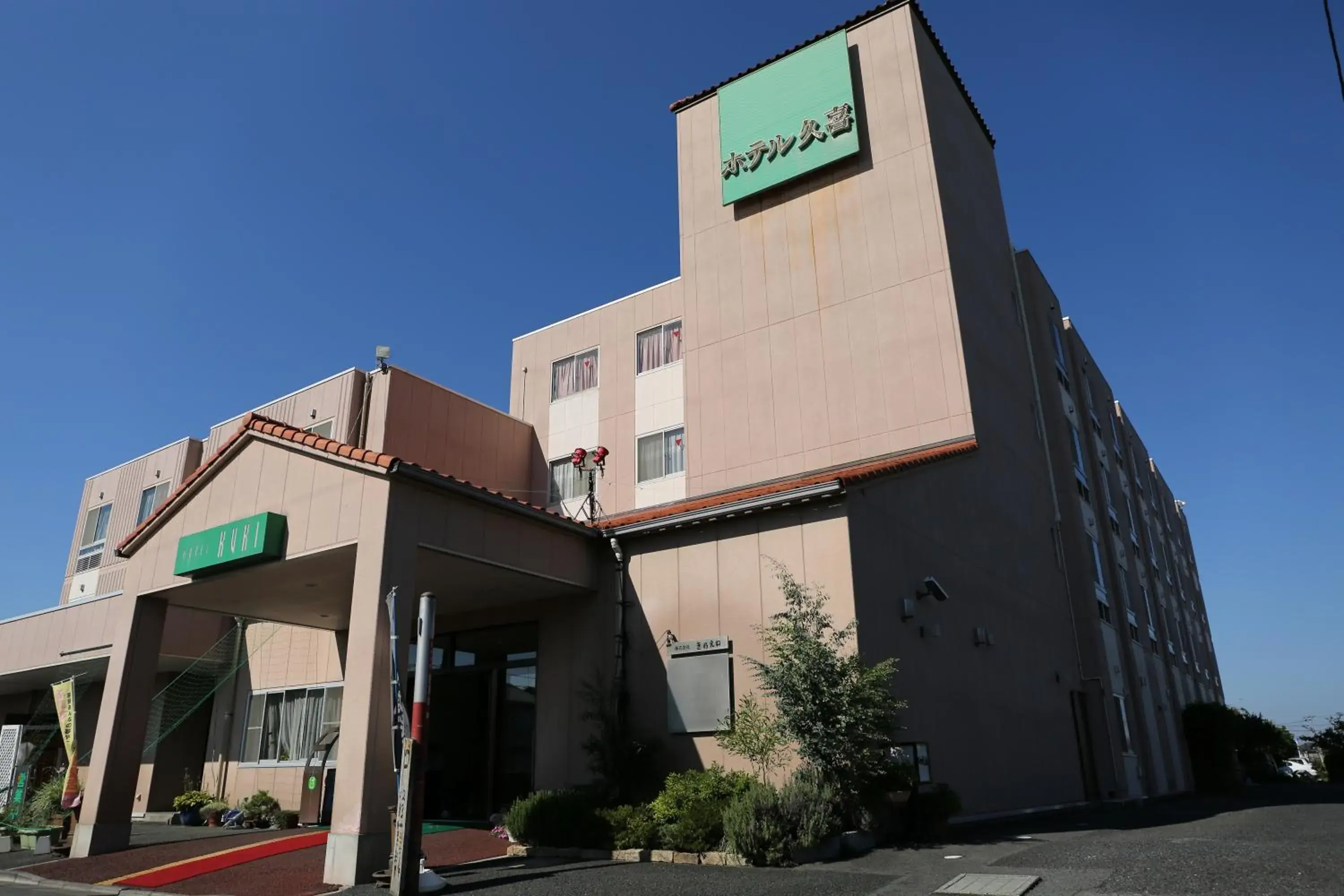 Facade/entrance, Property Building in Hotel Kuki