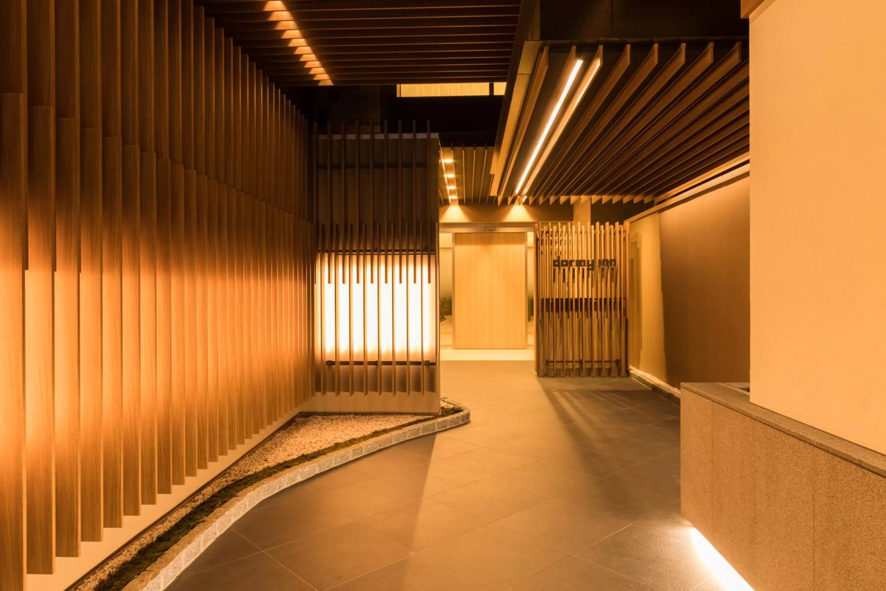 Lobby or reception in Dormy Inn Matsuyama Natural Hot Spring