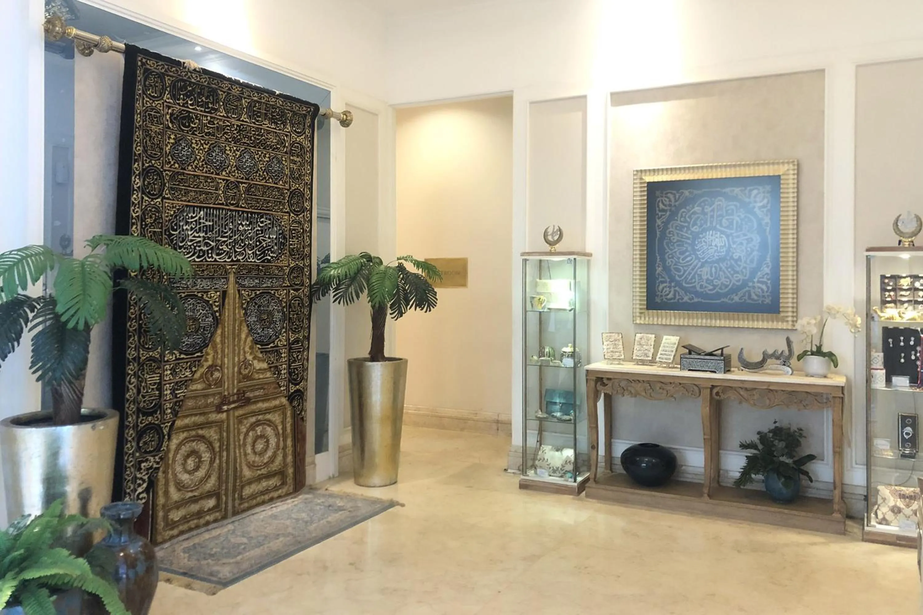 Lobby or reception in Noor Hotel
