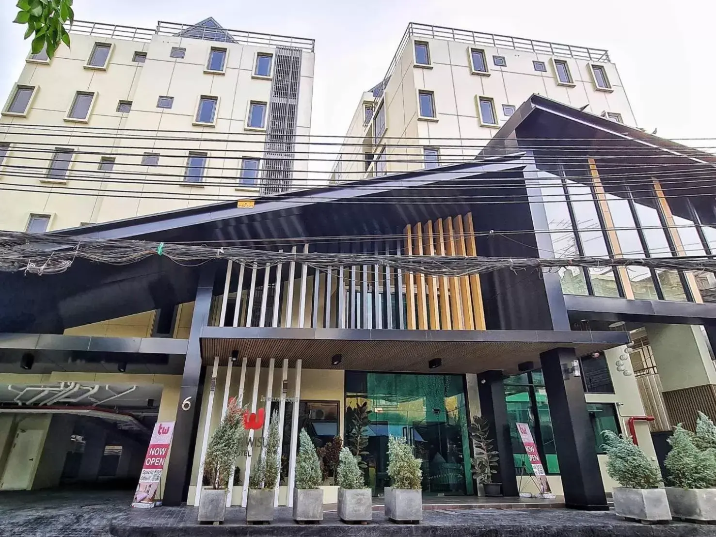 Property Building in Thana Wisut Hotel - SHA Plus