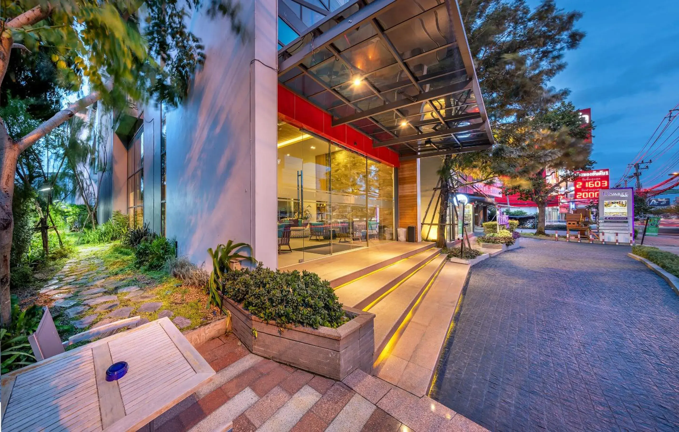 Facade/entrance in D Varee Diva Central Rayong Facade/entrance in D Varee Diva Central Rayong