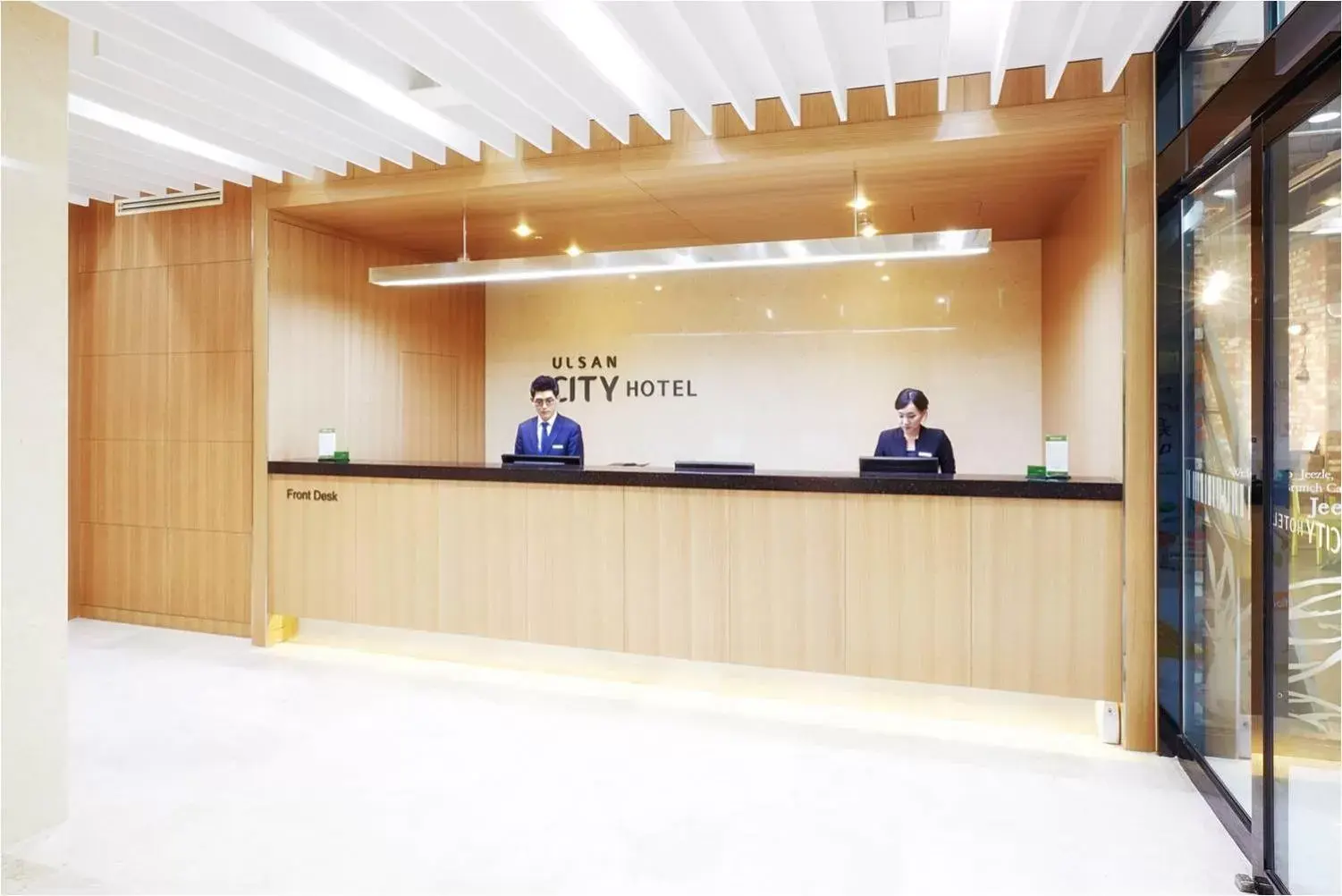 Lobby or reception, Lobby/Reception in Ulsan City Hotel