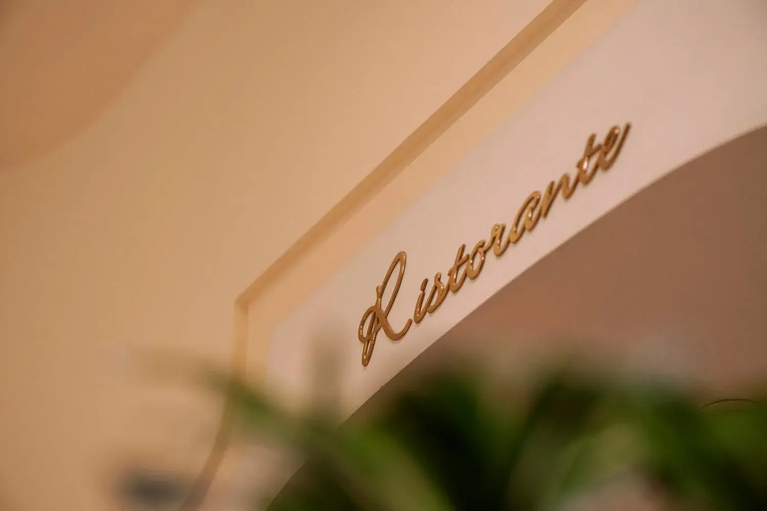 Restaurant/places to eat, Property Logo/Sign in Hotel Cala Del Porto