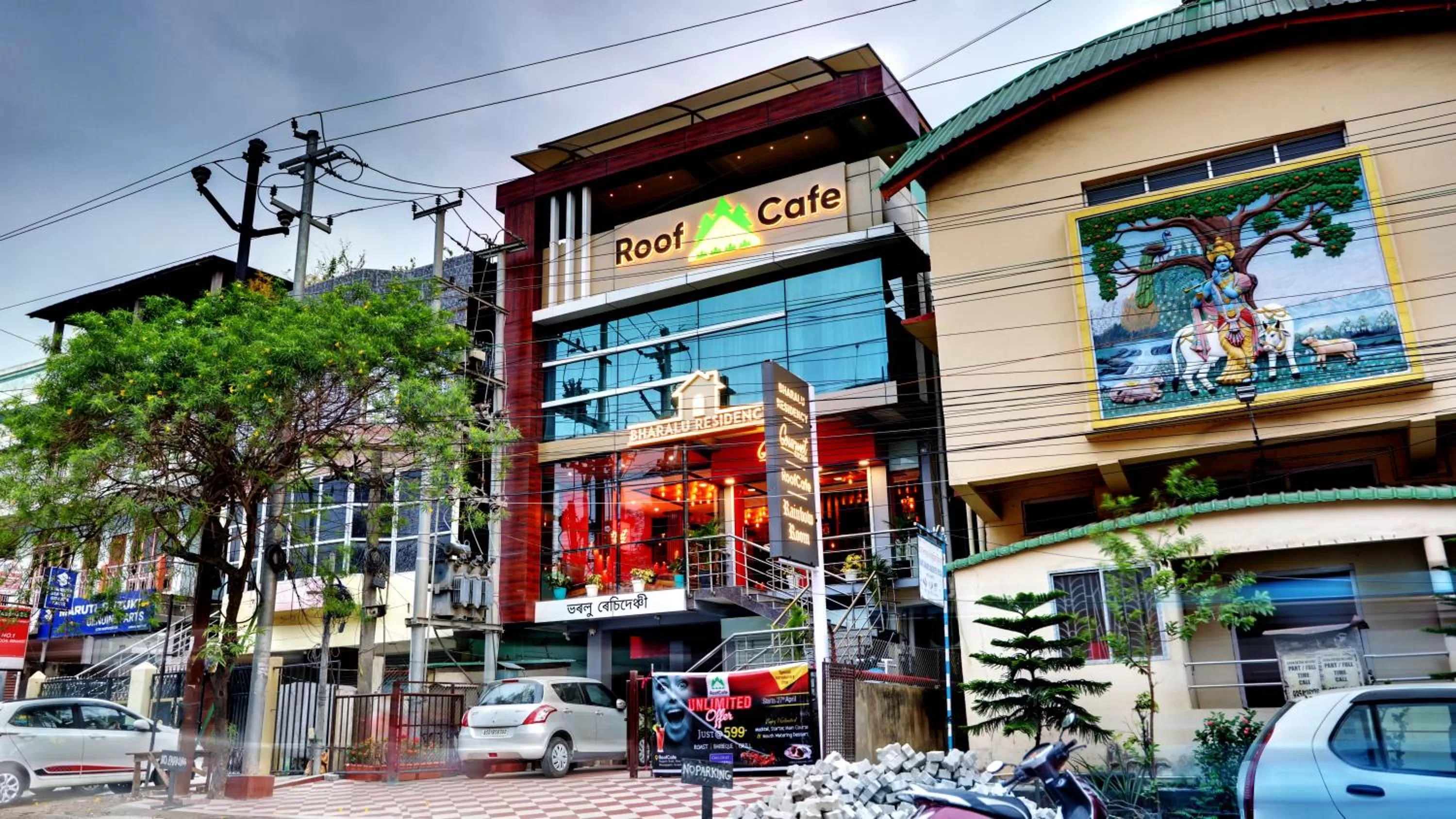 Property building in Bharalu Residency