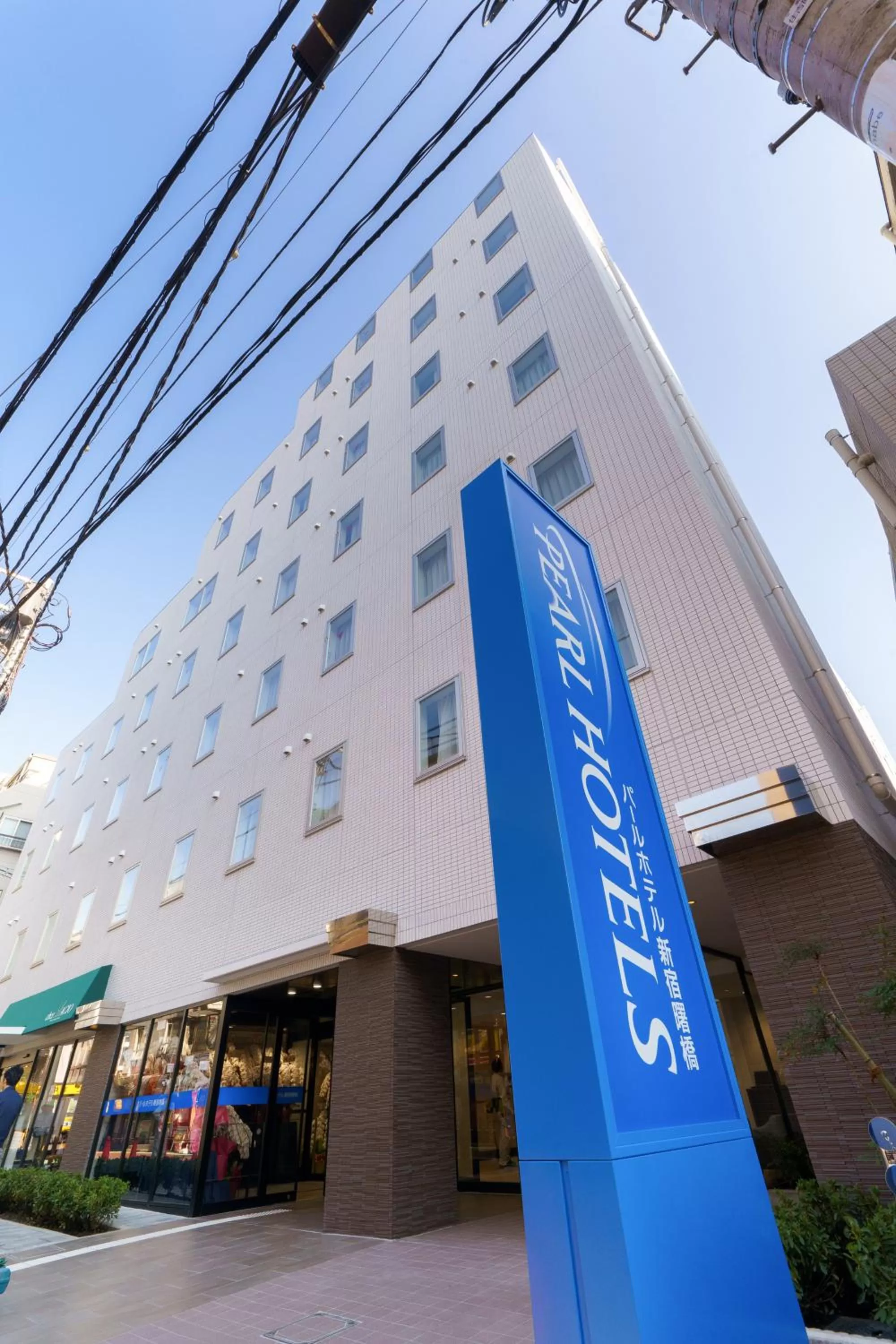 Pearl Hotel Shinjuku Akebonobashi