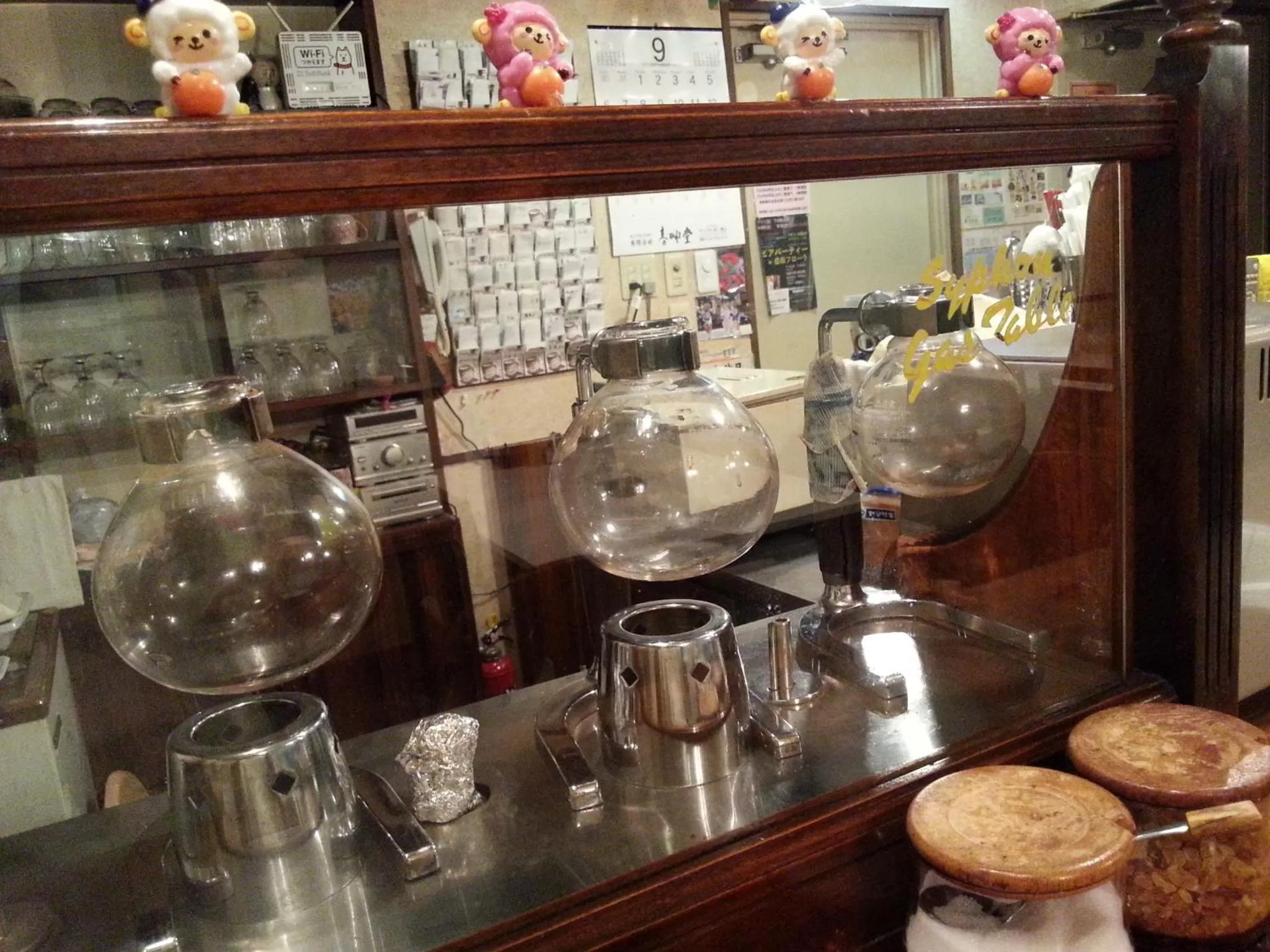 Restaurant/places to eat in Fukiya