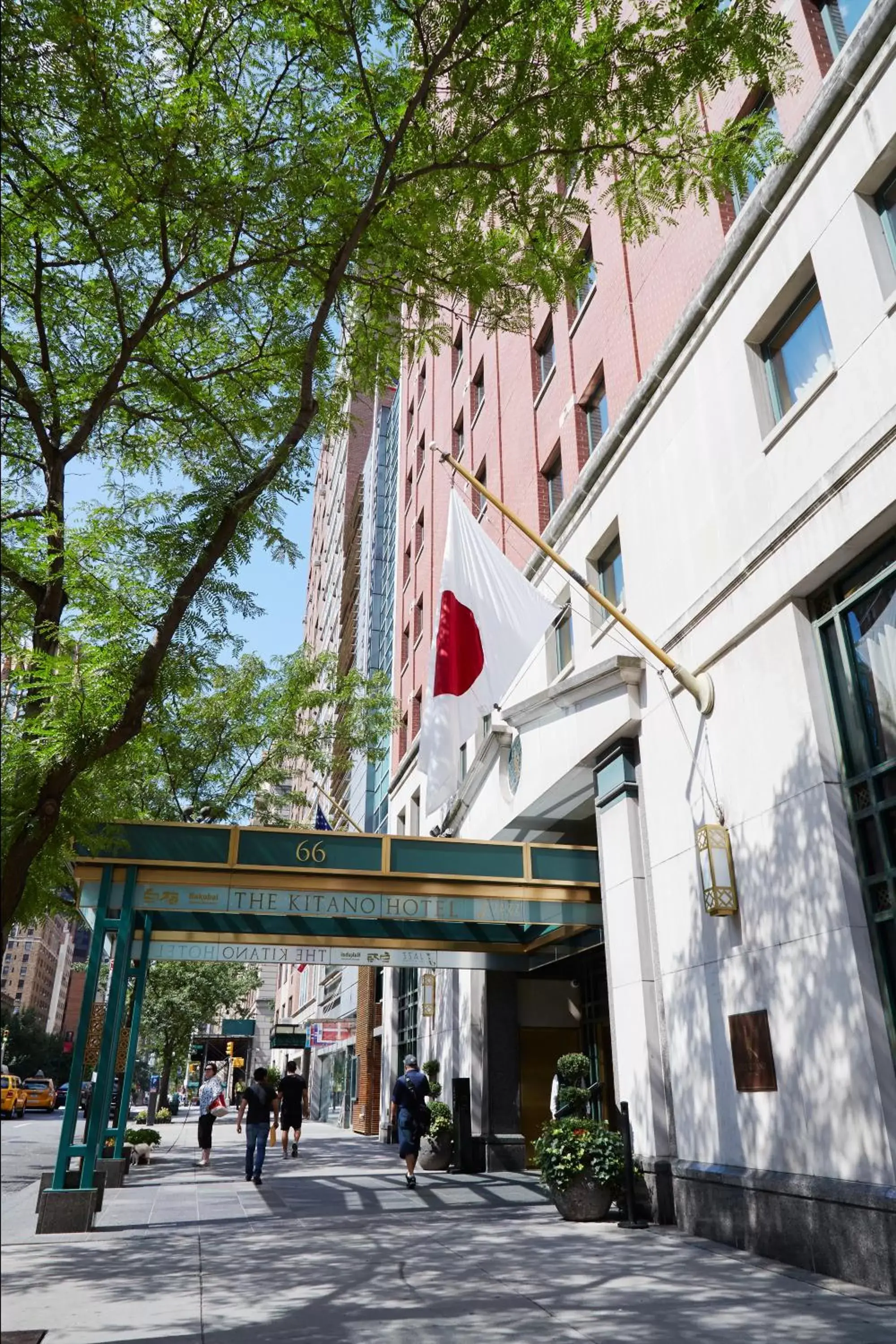 Facade/entrance, Property Building in The Kitano Hotel New York