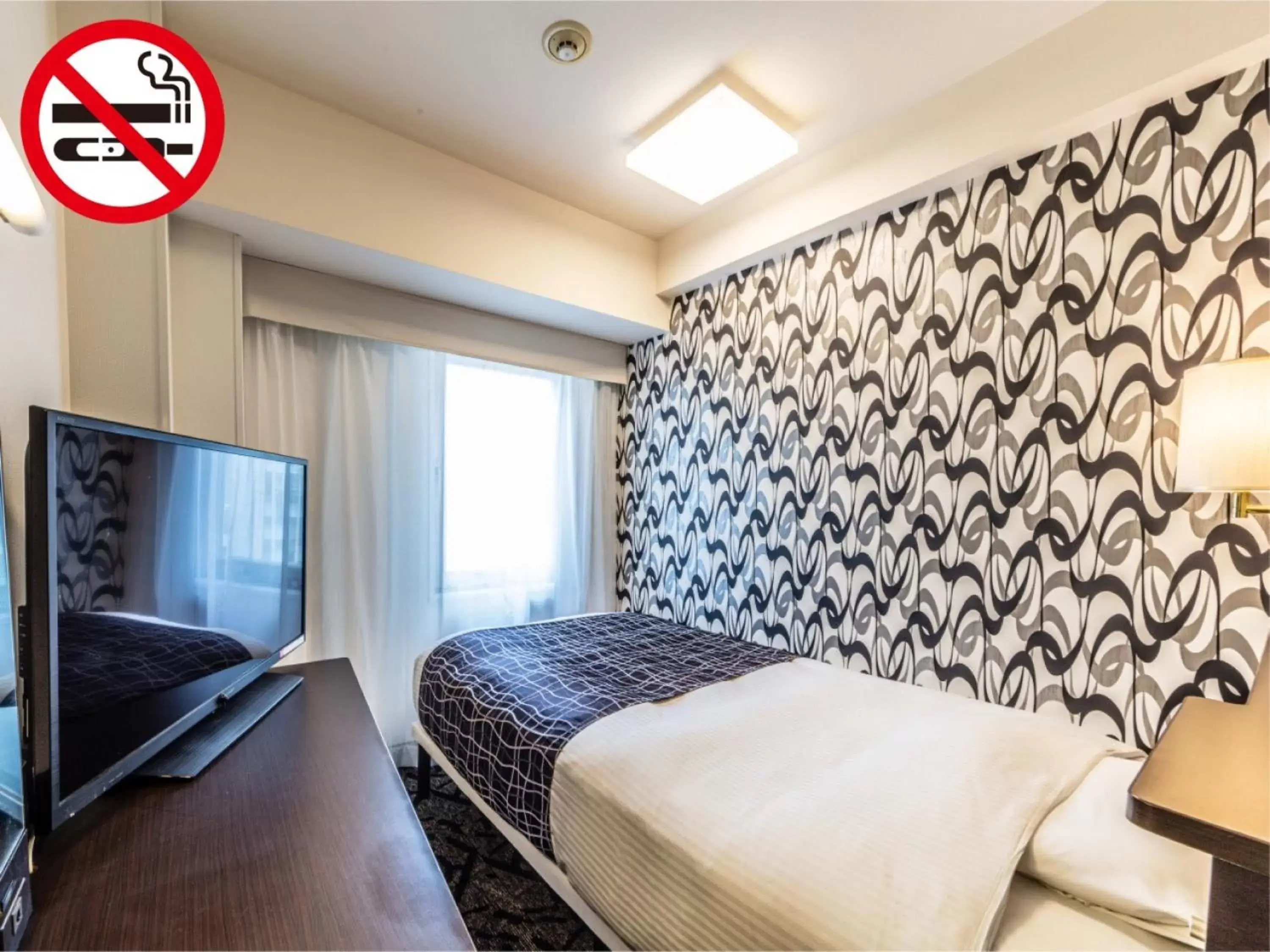 Photo of the whole room, Bed in APA Hotel Osaka Higobashi Ekimae