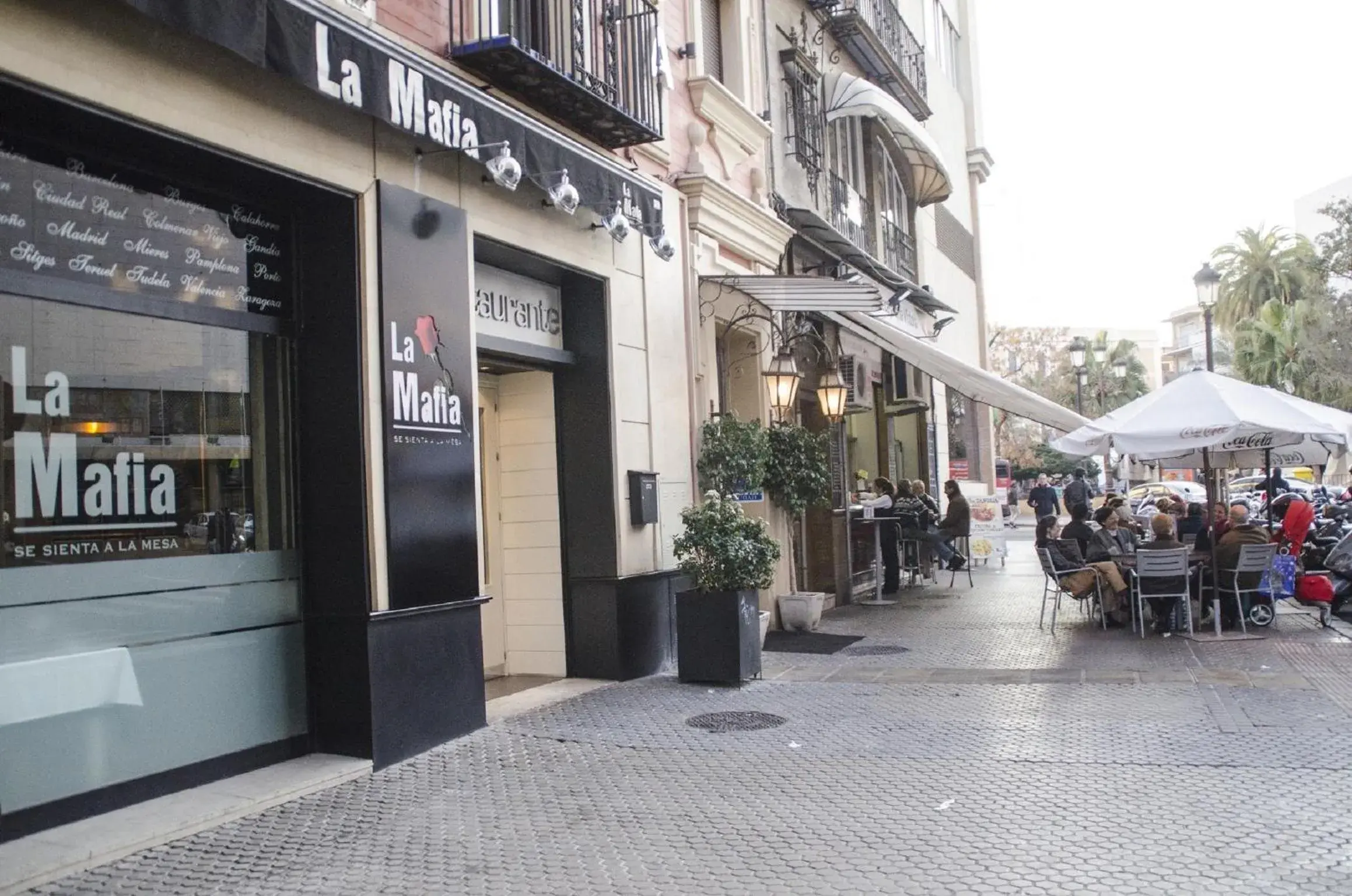 Facade/entrance in Hotel Duquesa Facade/entrance in Hotel Duquesa
