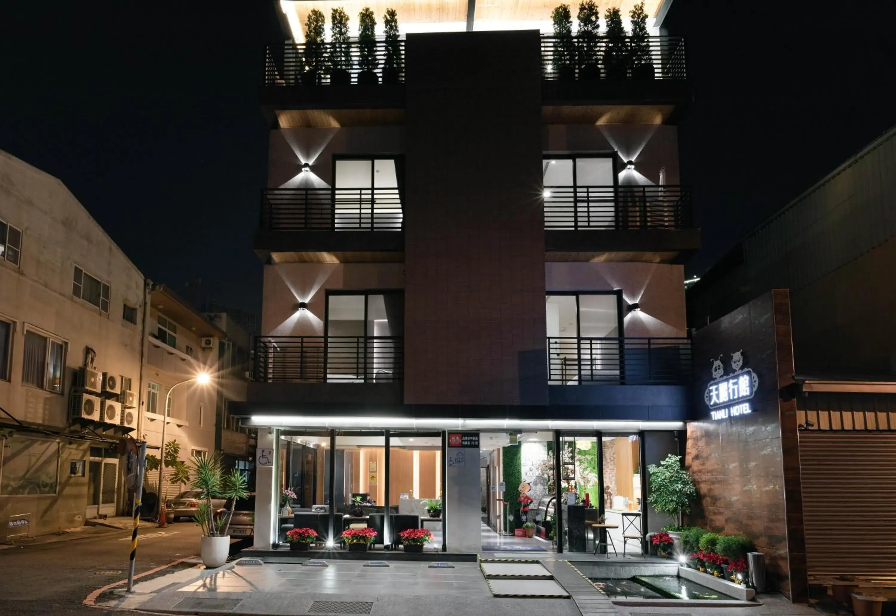 Facade/entrance, Property Building in Tianli Hotel
