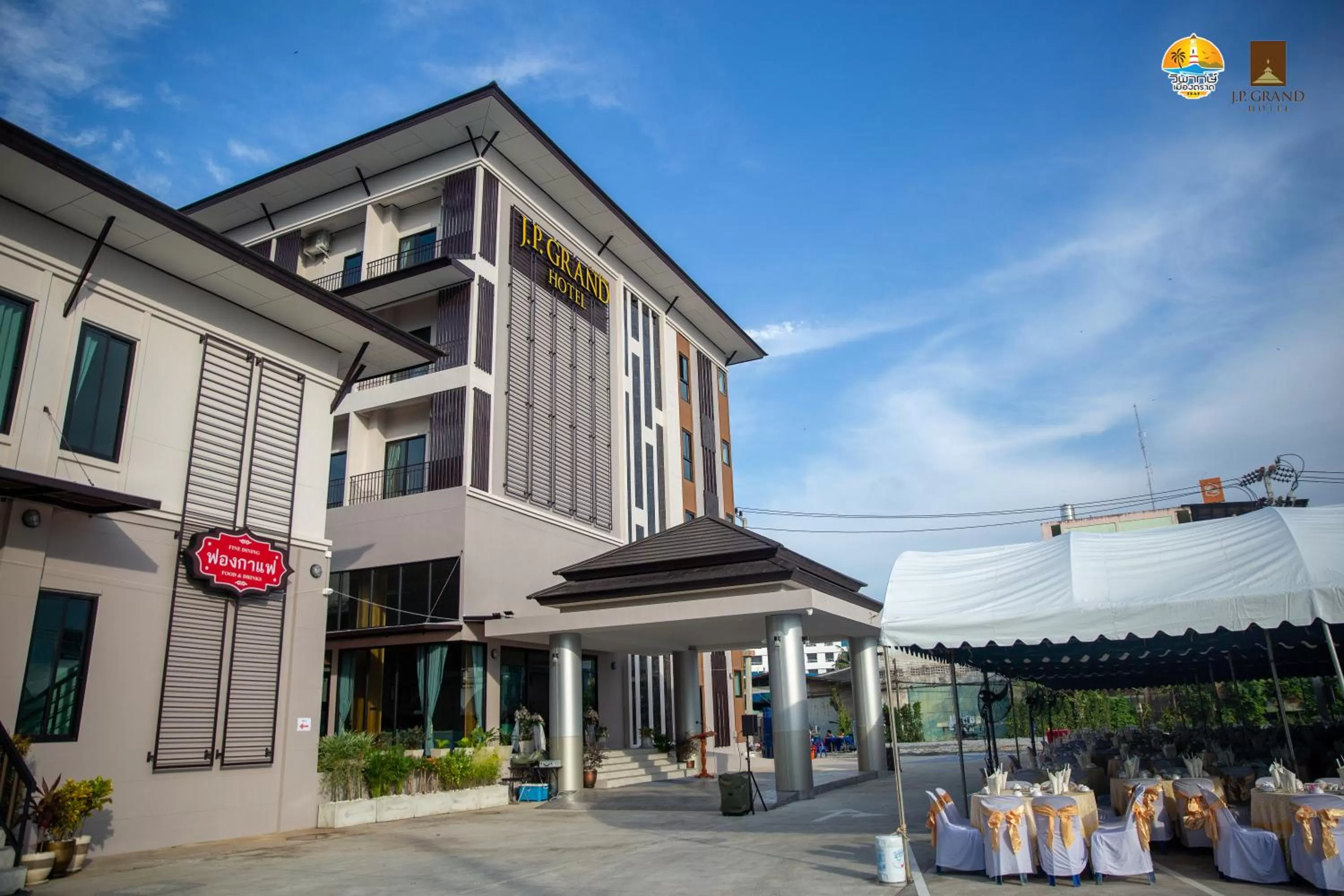 Property Building in J.P.GRAND HOTEL