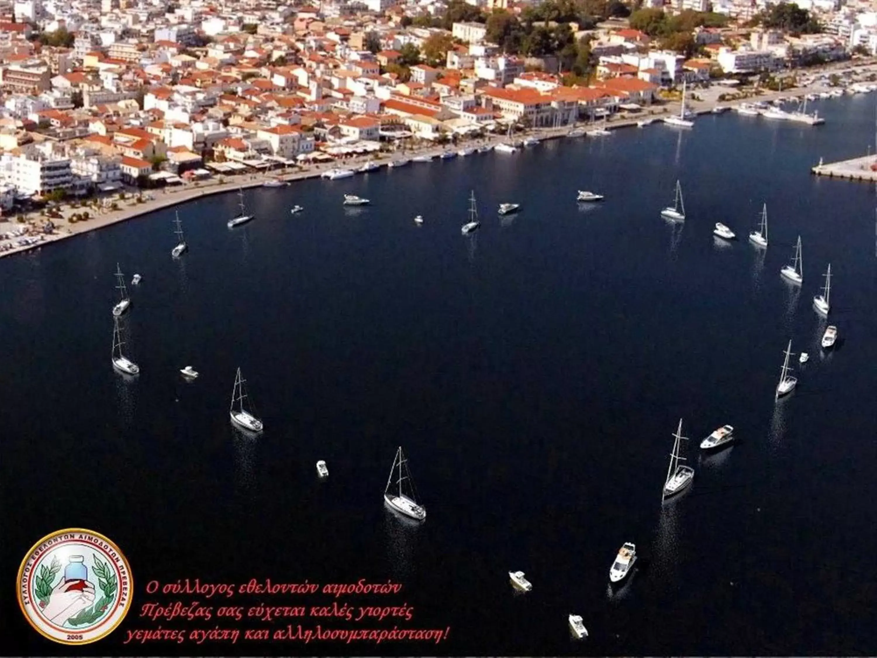 Off site, Bird's-eye View in Ionion Star Hotel