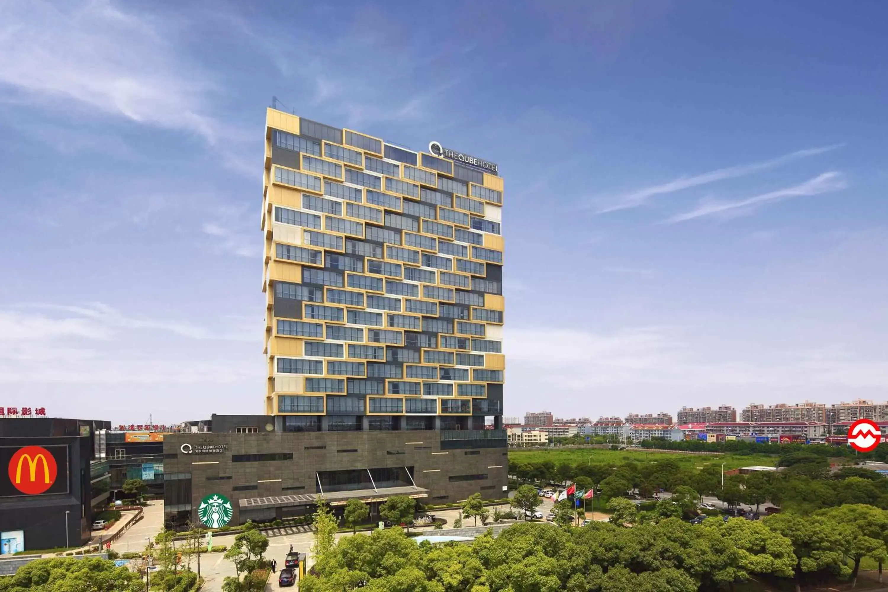 Bird's eye view, Property Building in The QUBE Hotel Shanghai – Pudong International Airport