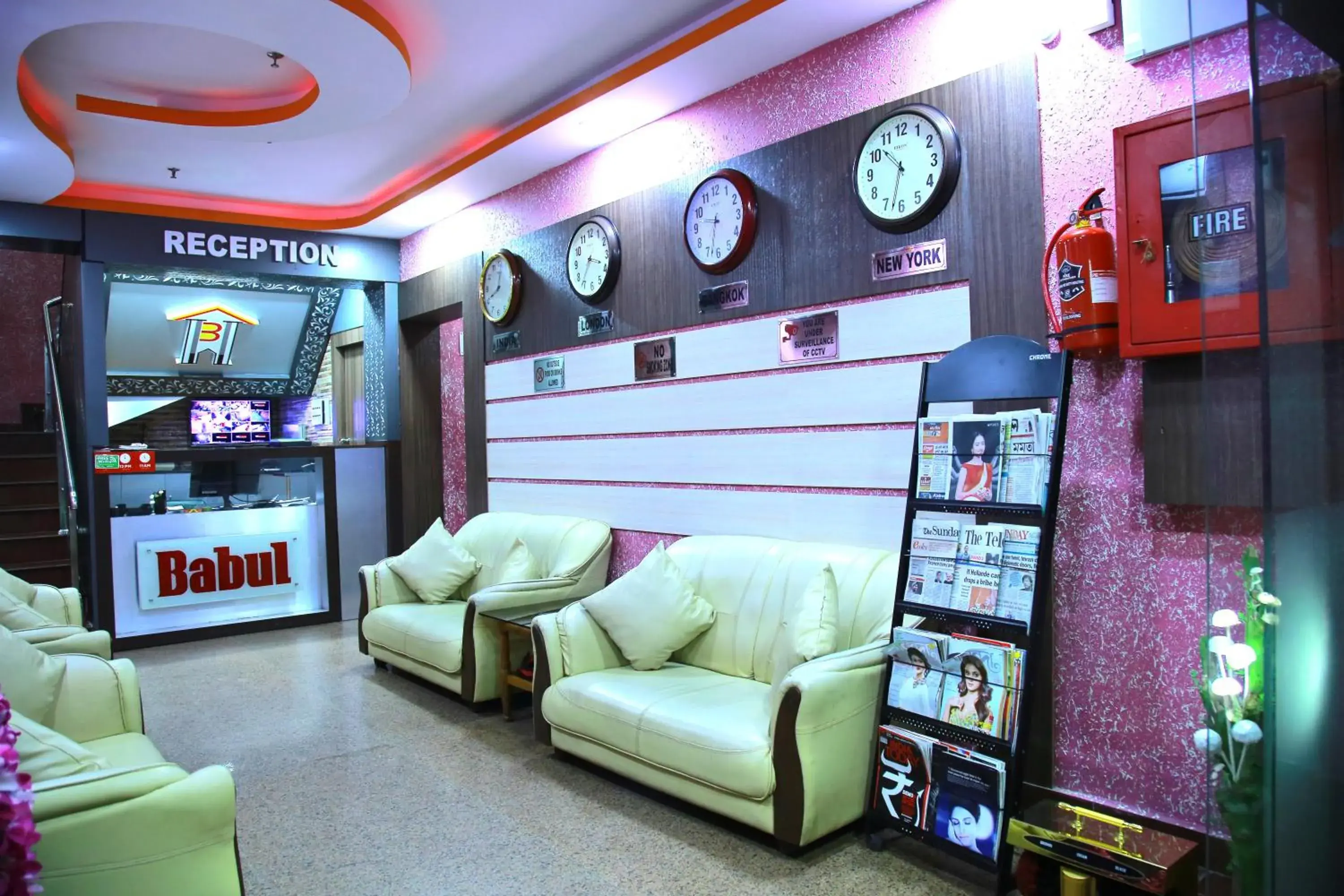 Lobby or reception, Seating Area in Babul Hotel