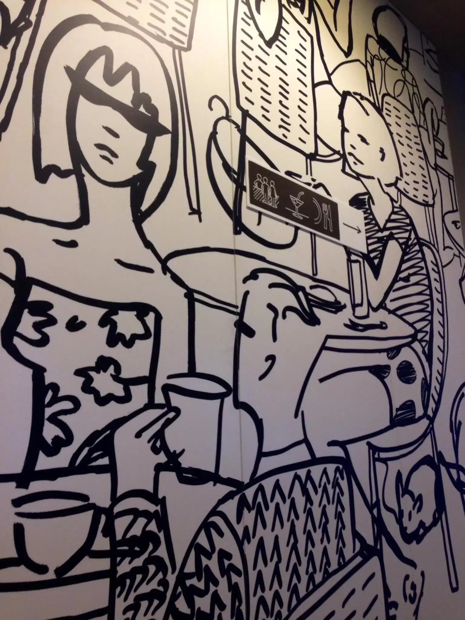 Lobby or reception in Ibis Sevilla Lobby or reception in Ibis Sevilla