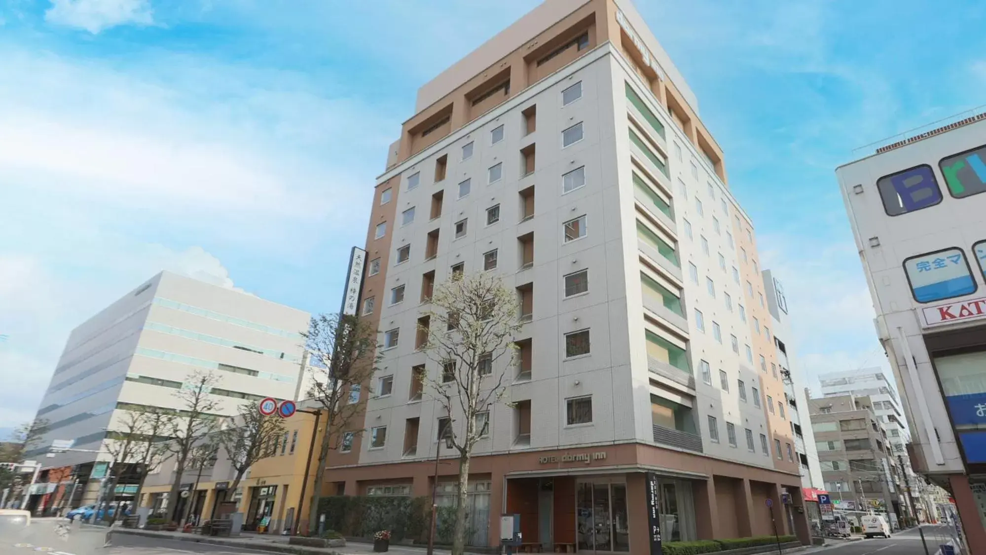 Property Building in Dormy Inn Matsumoto