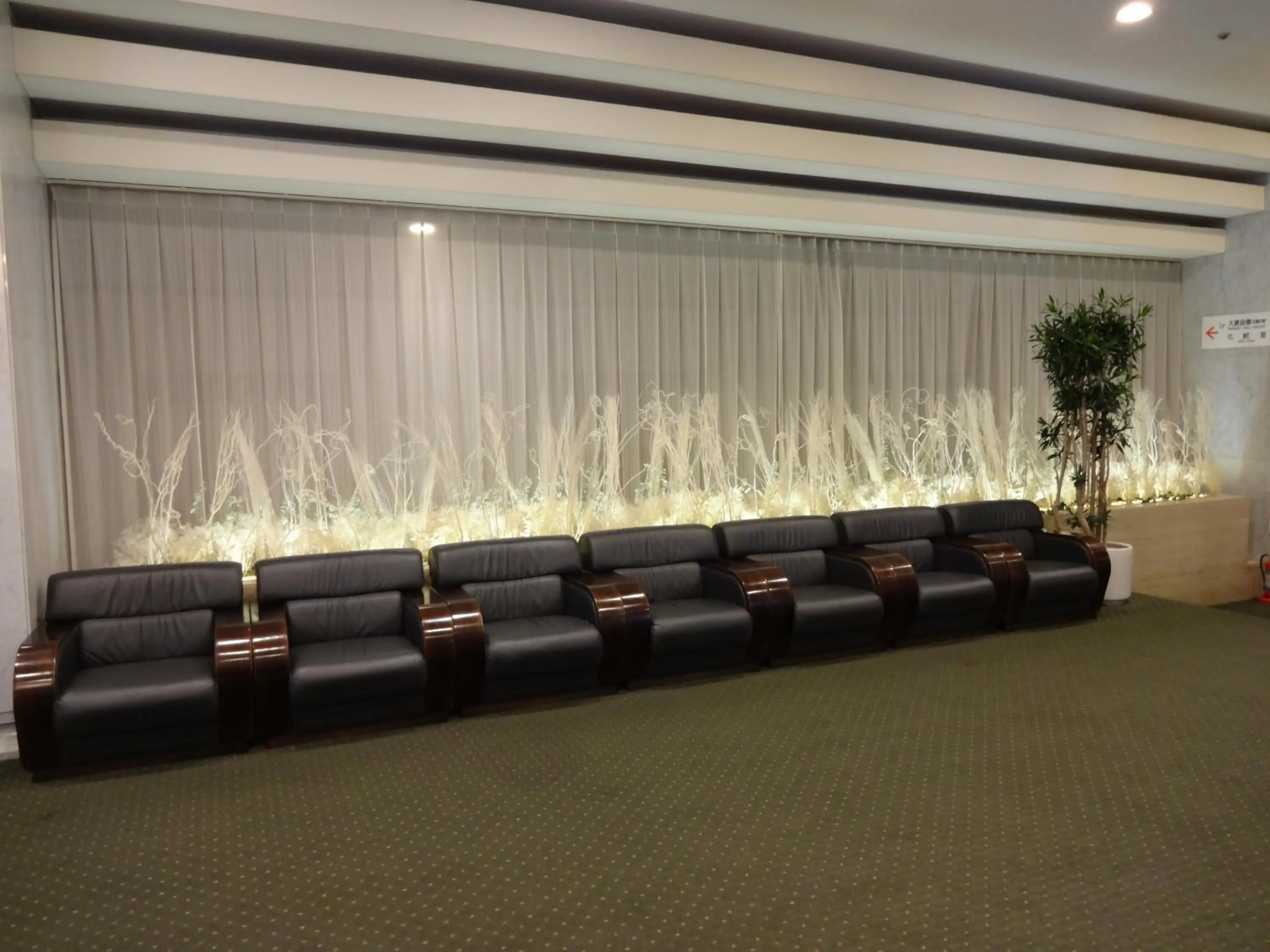 Lobby or reception in Niigata Toei Hotel