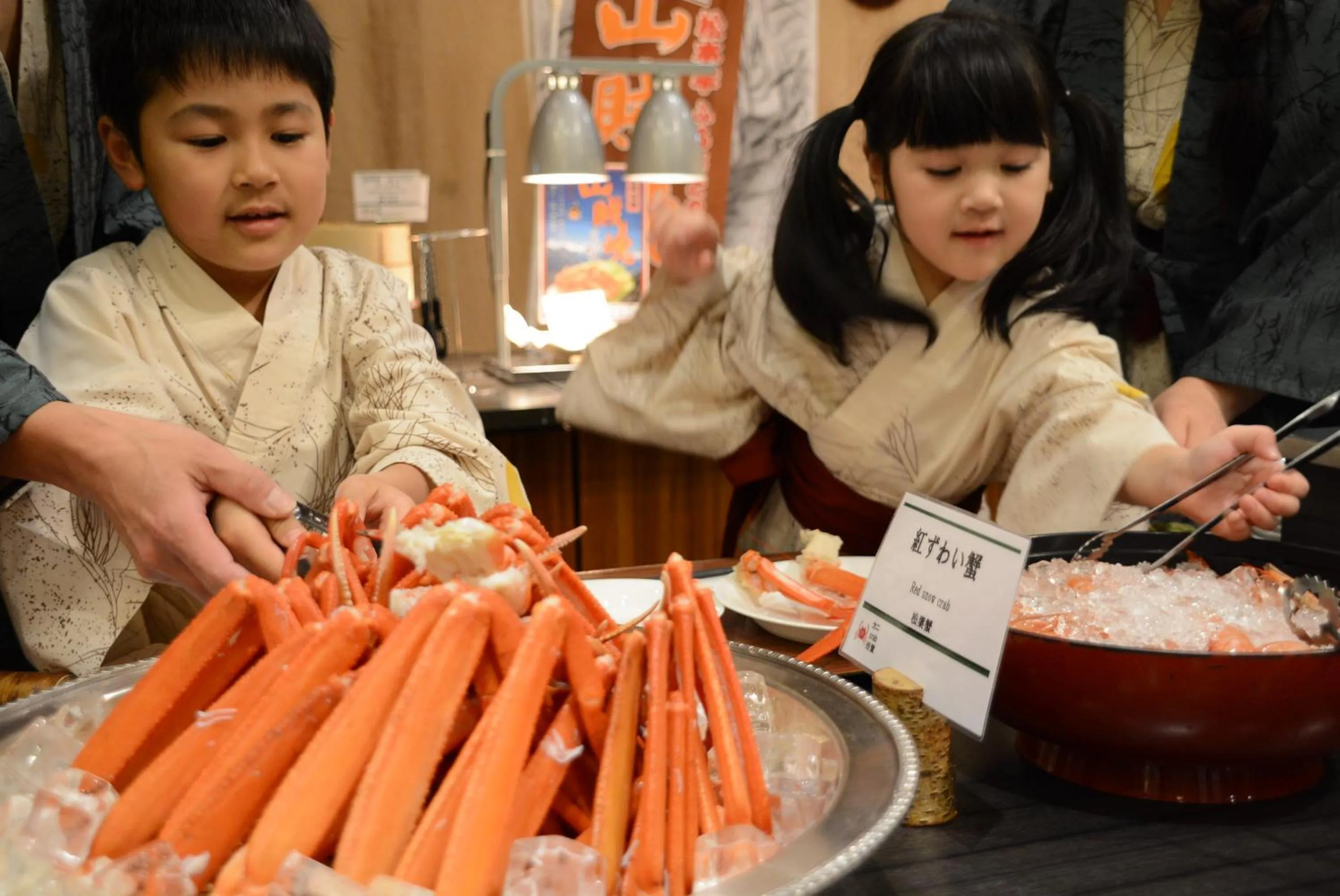 Dinner in Kurobe Kanko Hotel
