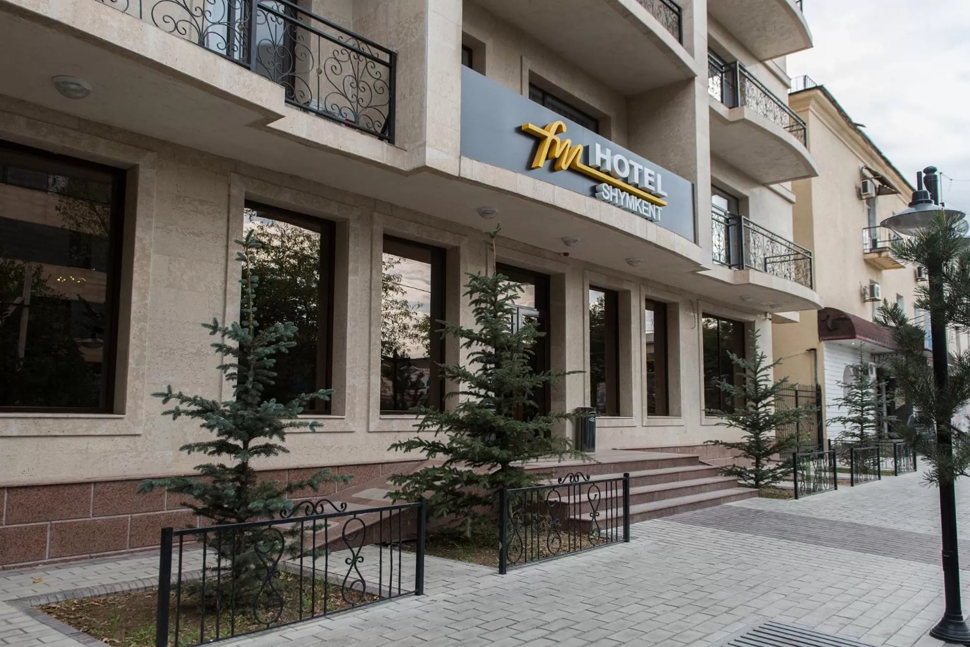 Restaurant/places to eat, Property Building in Hotel FN Shymkent