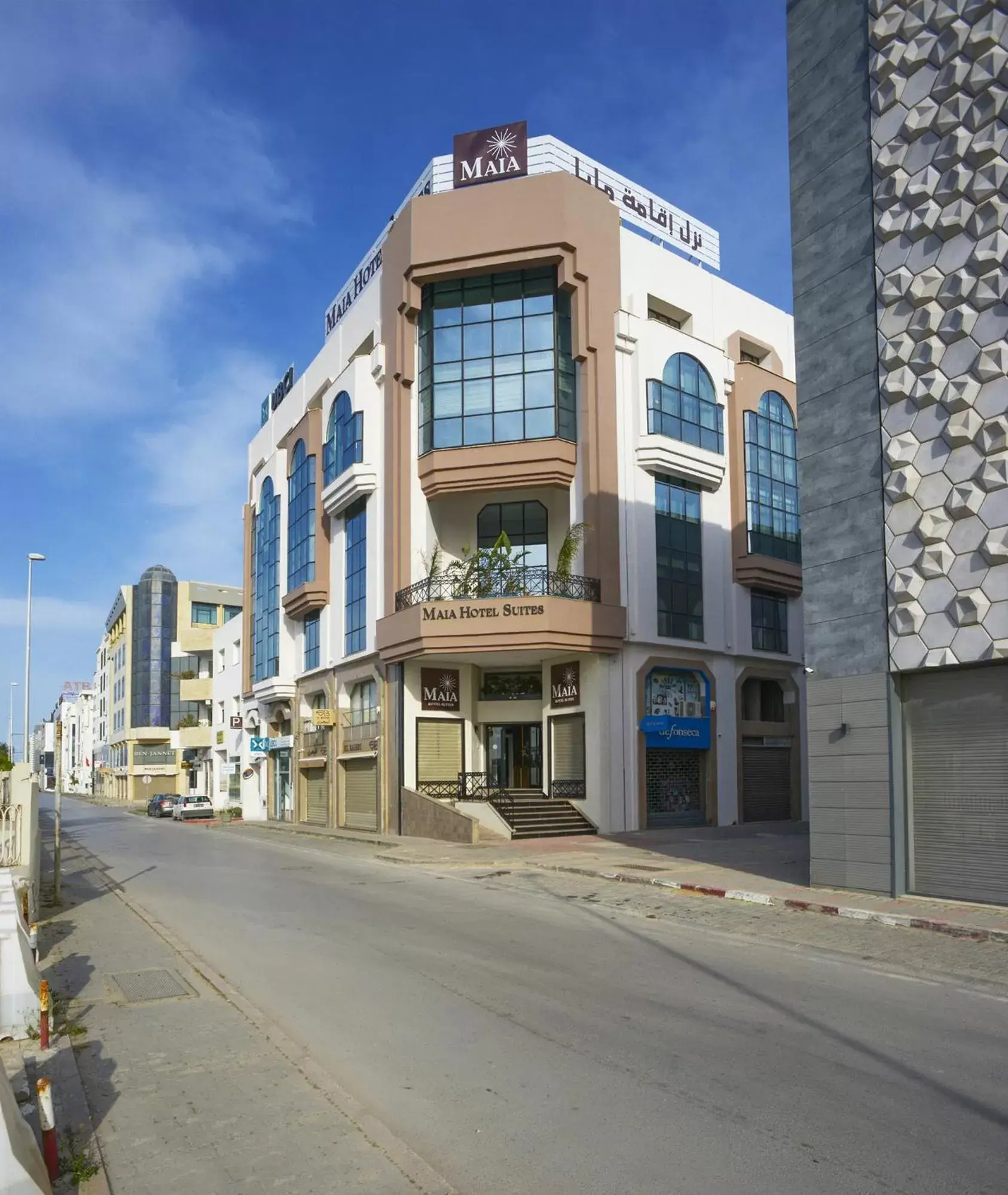 Property building in MAIA HOTEL SUITES Property building in MAIA HOTEL SUITES