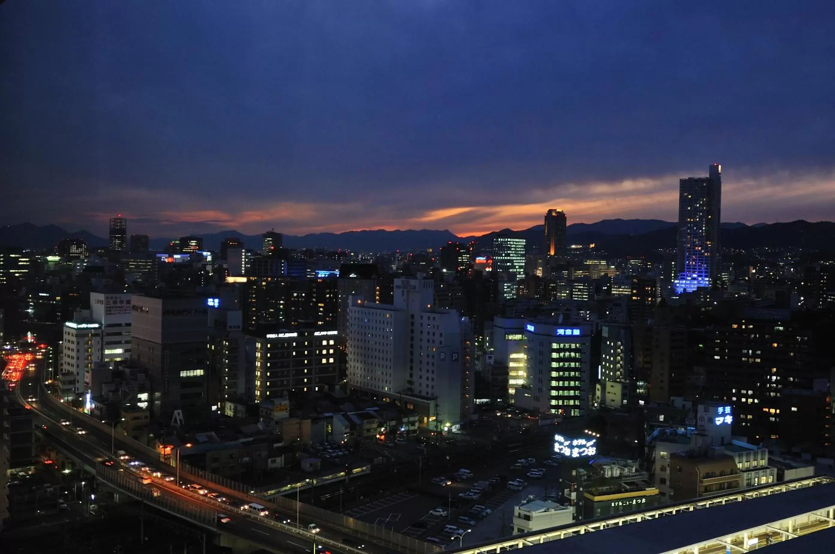 View (from property/room), Bird's-eye View in Hotel Granvia Hiroshima