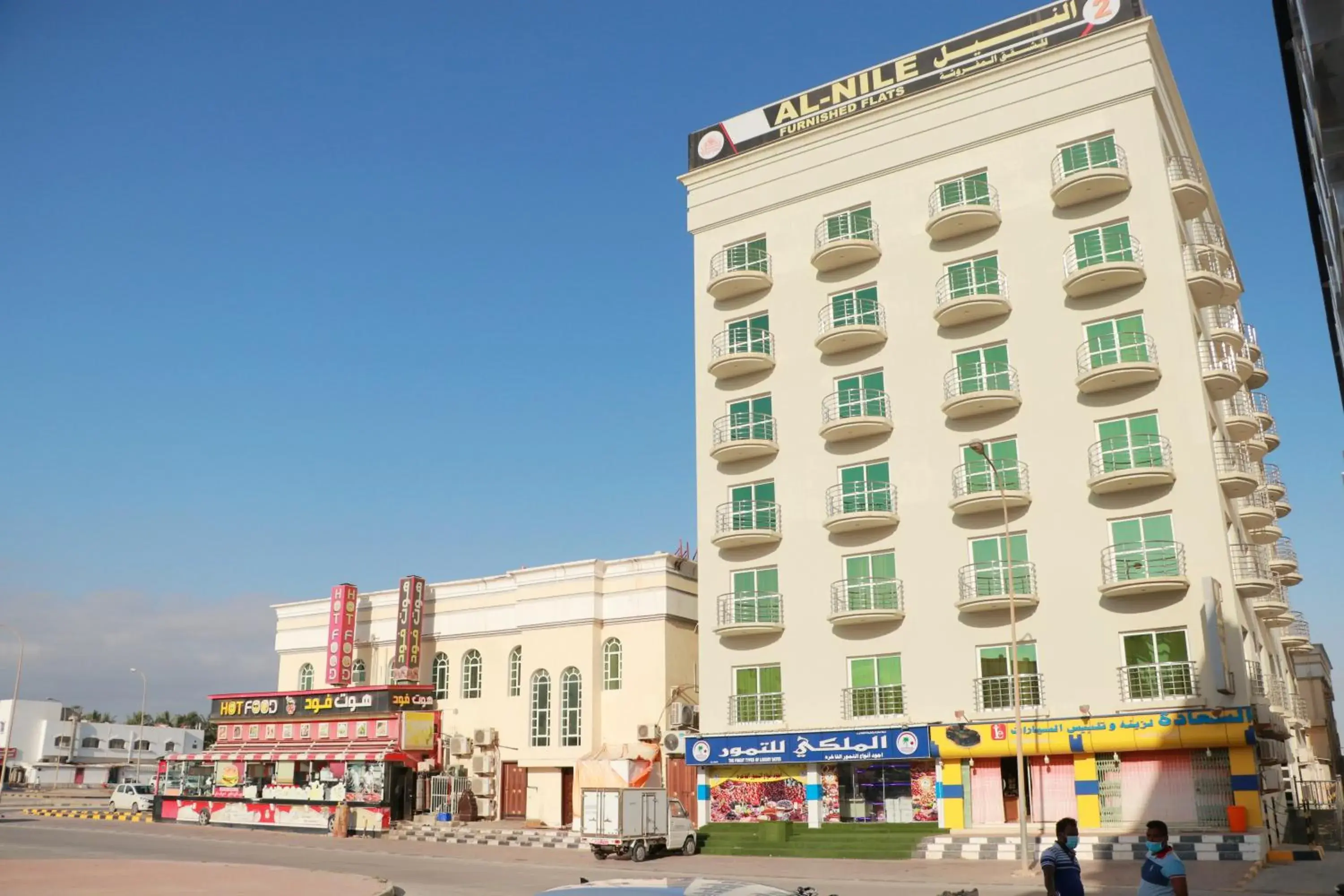 Property Building in Al Nile Hotel