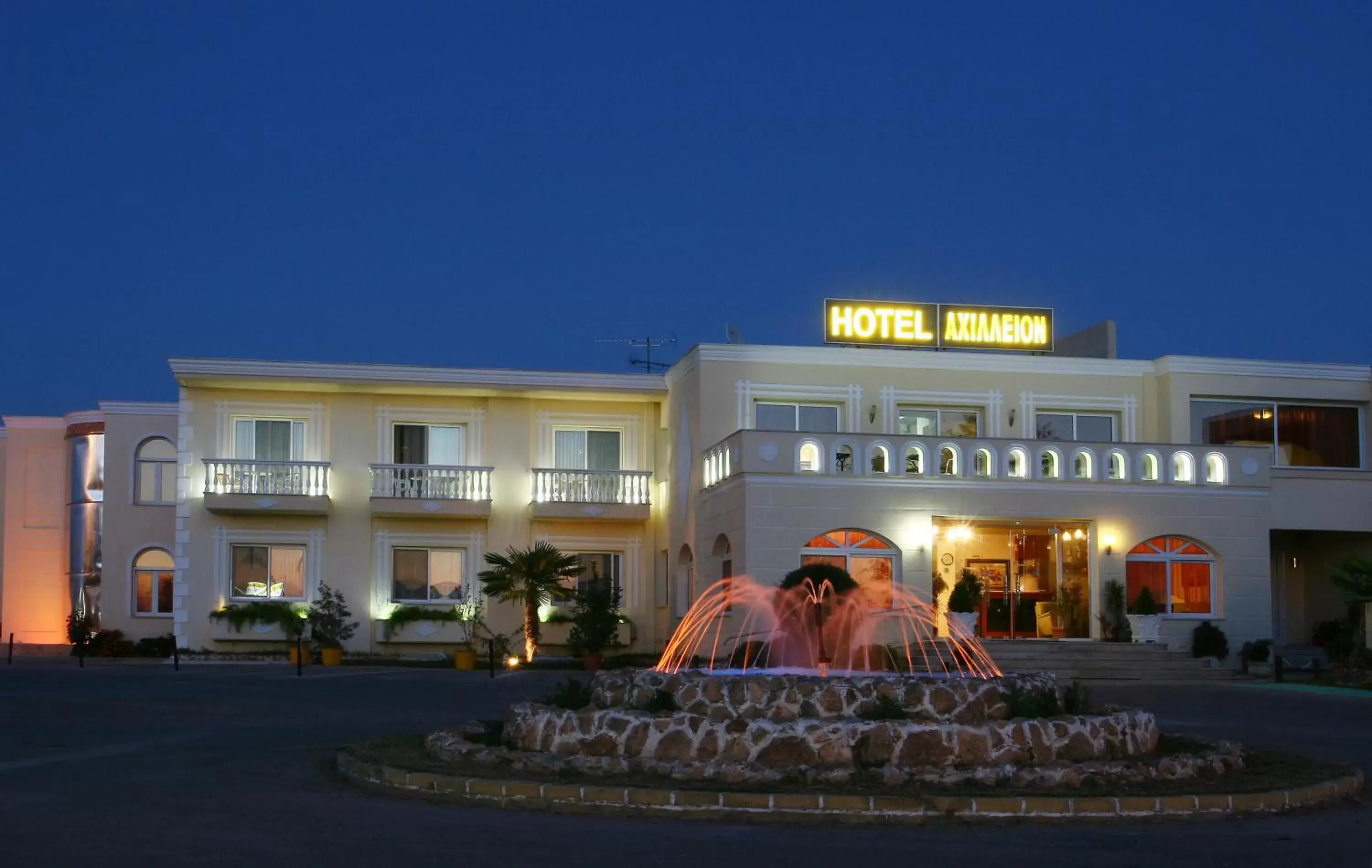 Property building in Achillion Palace Property building in Achillion Palace