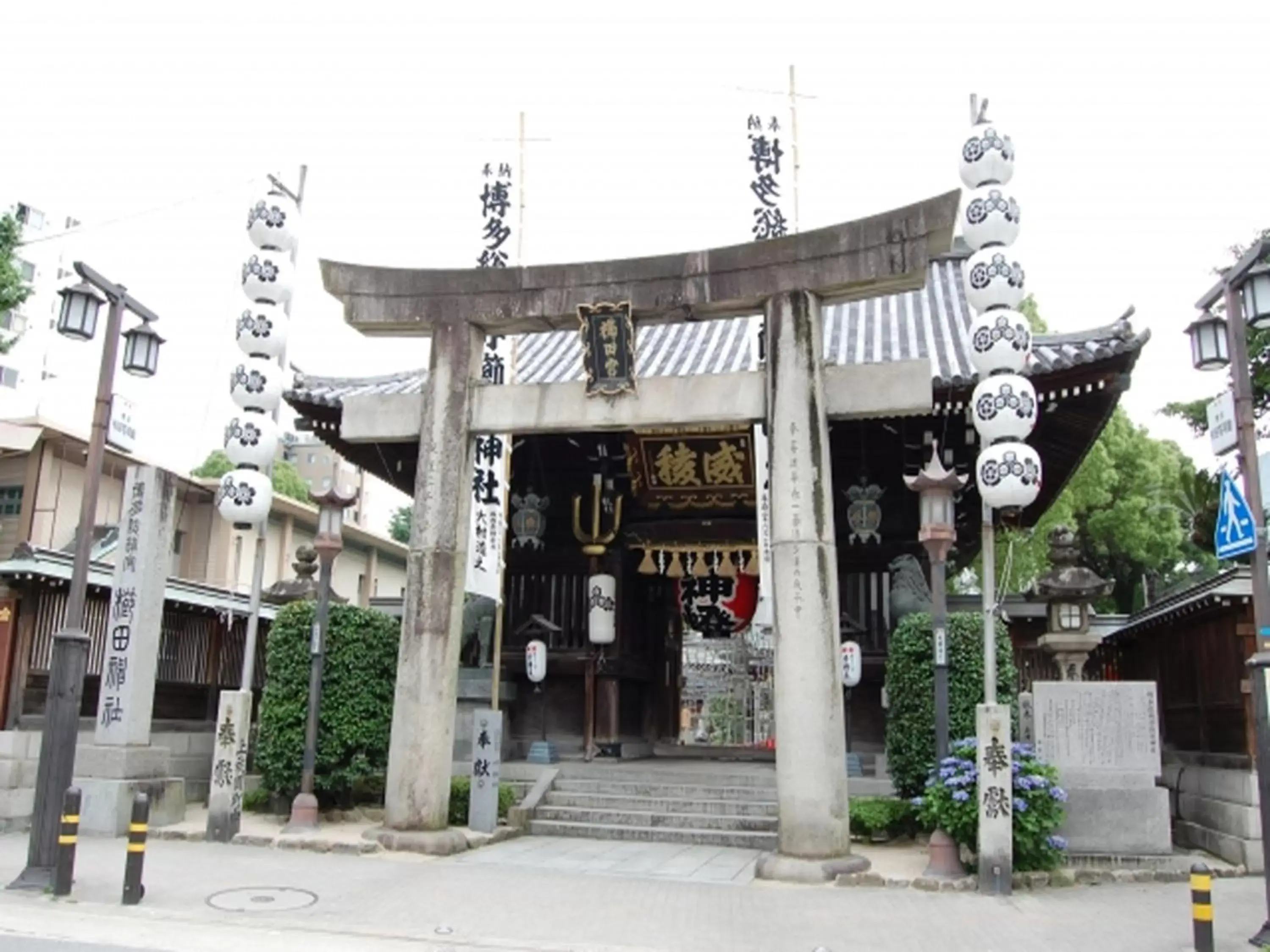 Nearby landmark in Hotel Torifito Hakata Gion