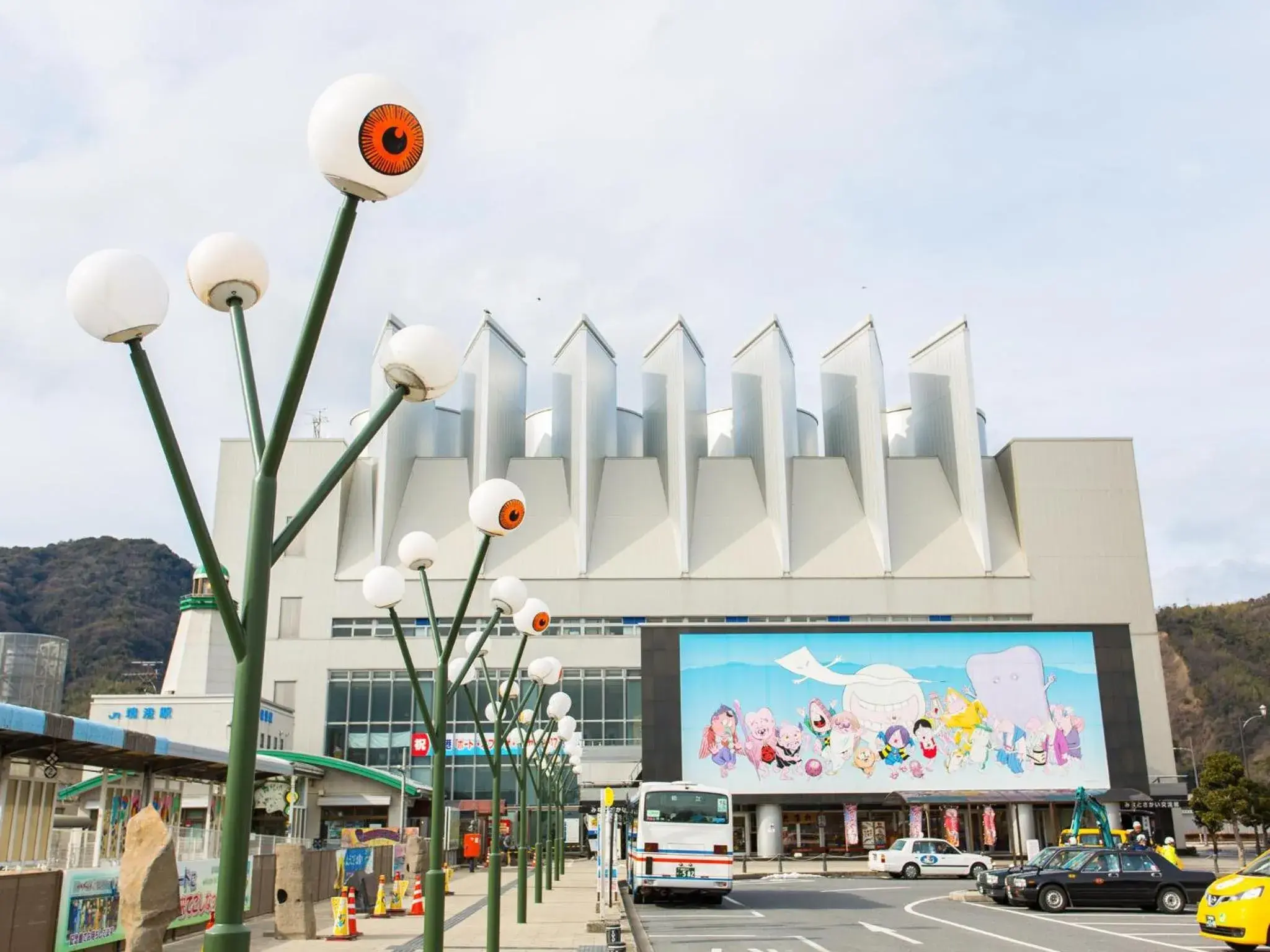 Nearby landmark in Hotel AreaOne Sakaiminato Marina