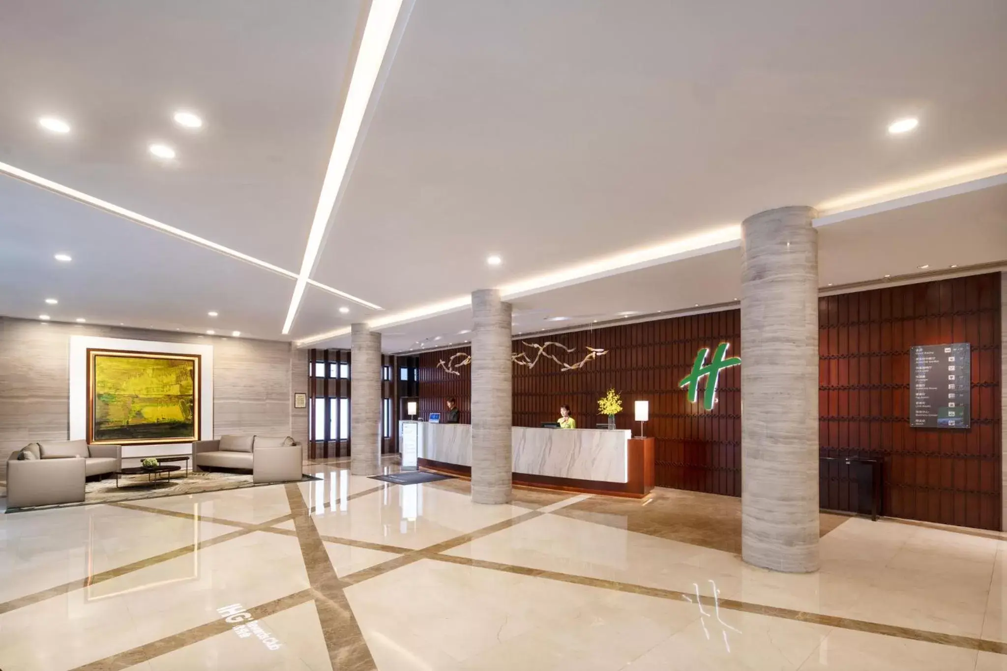 Property building in Holiday Inn Shanghai Hongqiao Central, an IHG Hotel Property building in Holiday Inn Shanghai Hongqiao Central, an IHG Hotel